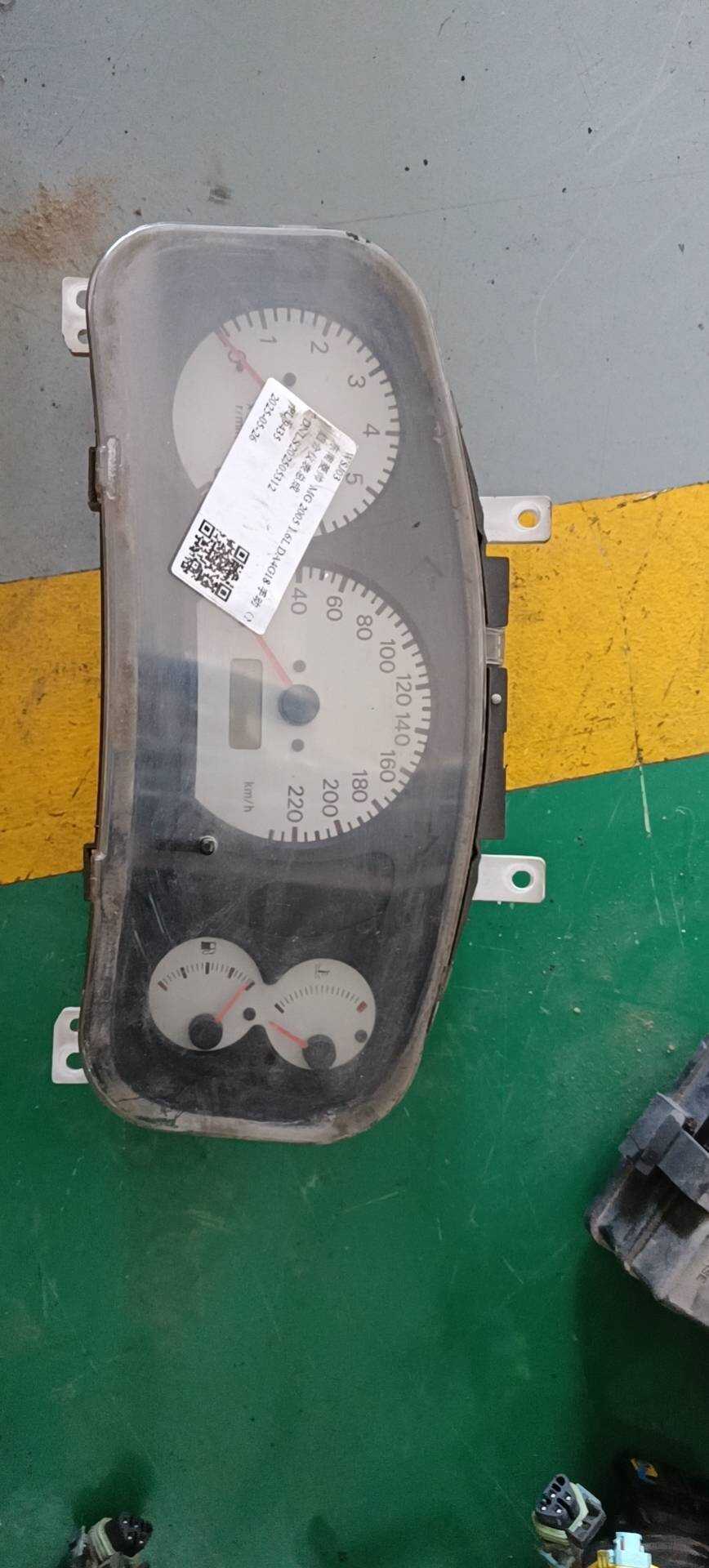 SW6063298 Instrument Cluster Assembly