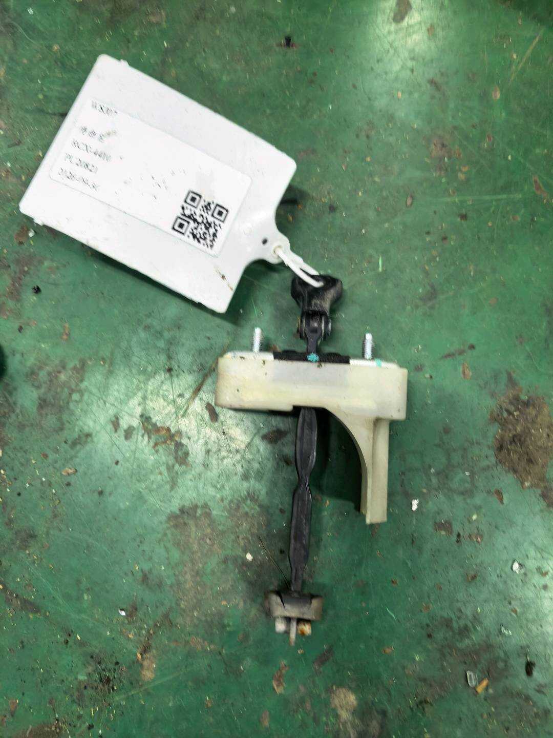 686E35 Front Door Check Strap, Left