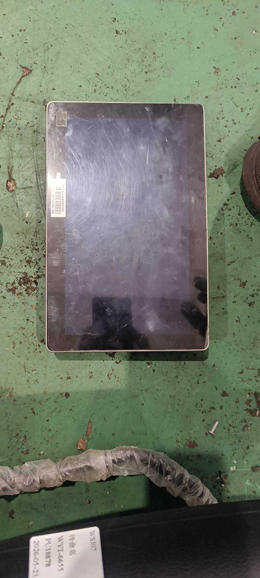 MEF7924100SA PAD显示屏总成