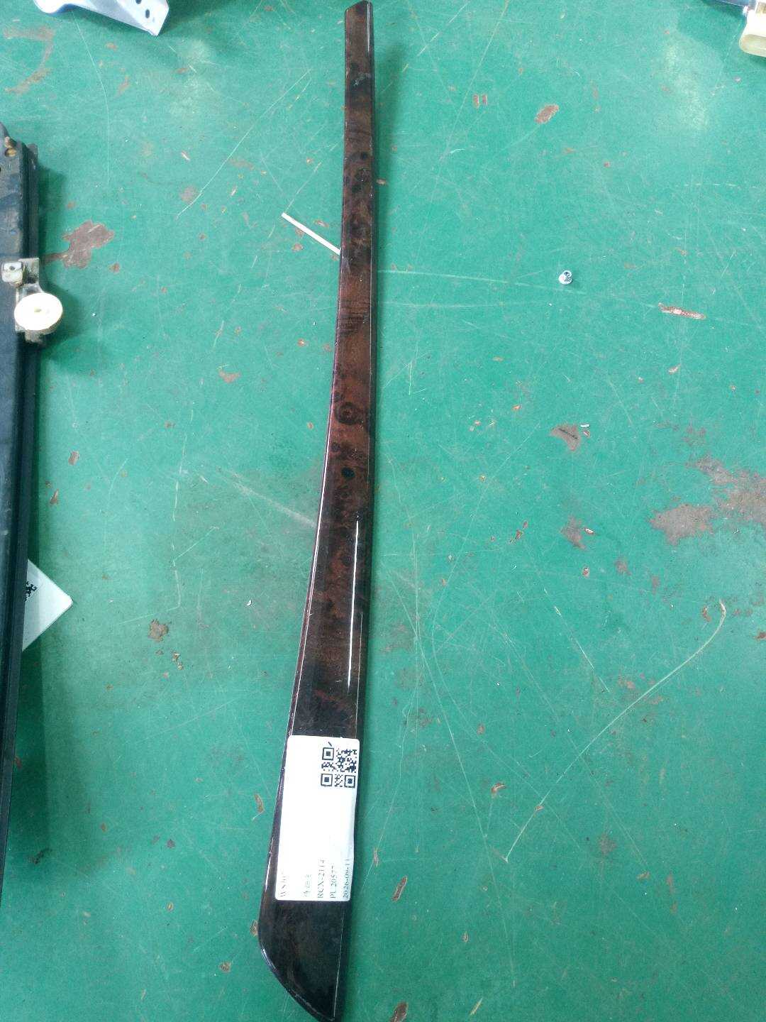 51426984685 Rear Door Trim Panel Molding (Upper Left)