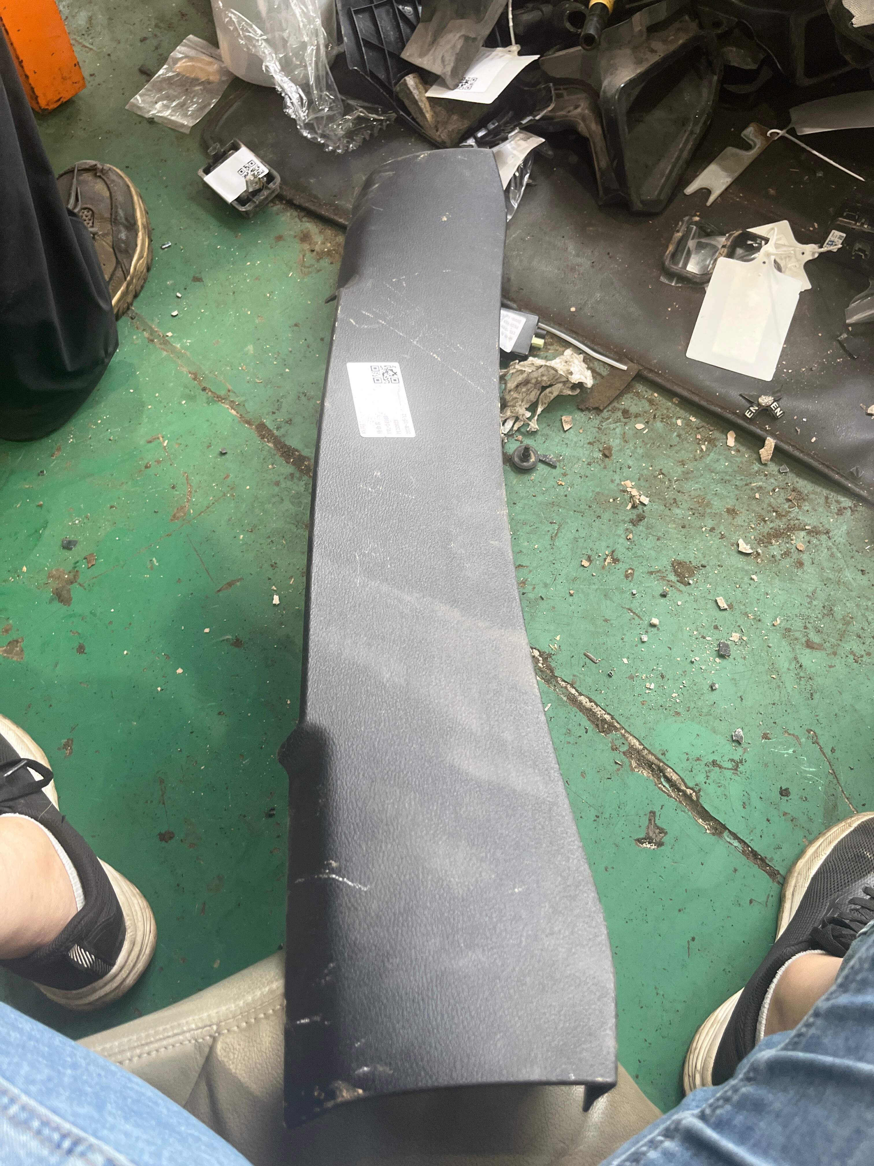 51497339441 Trunk Lid Trim Panel