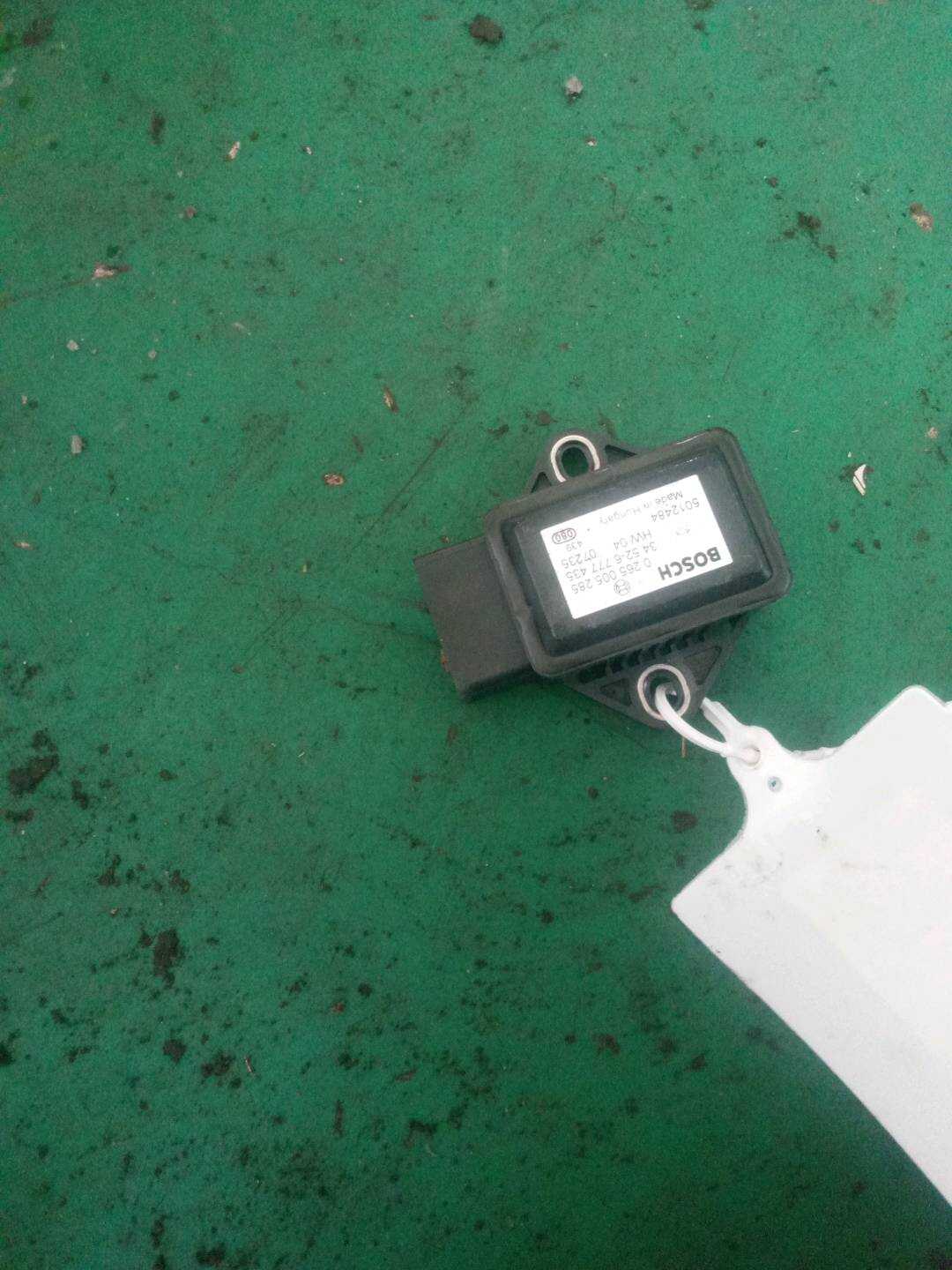 34526777435 偏转率传感器