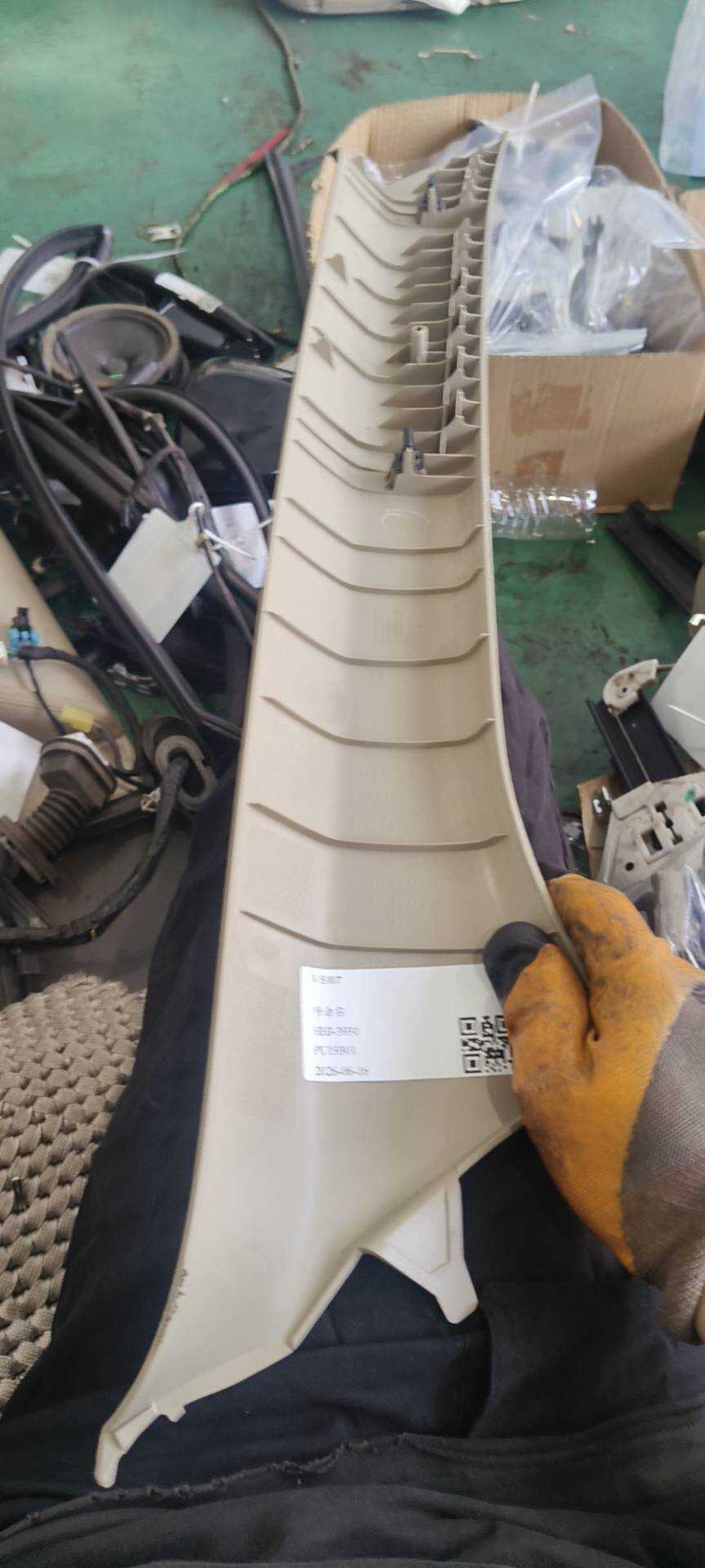 26201733 A-Pillar Inner Trim (Upper Left)