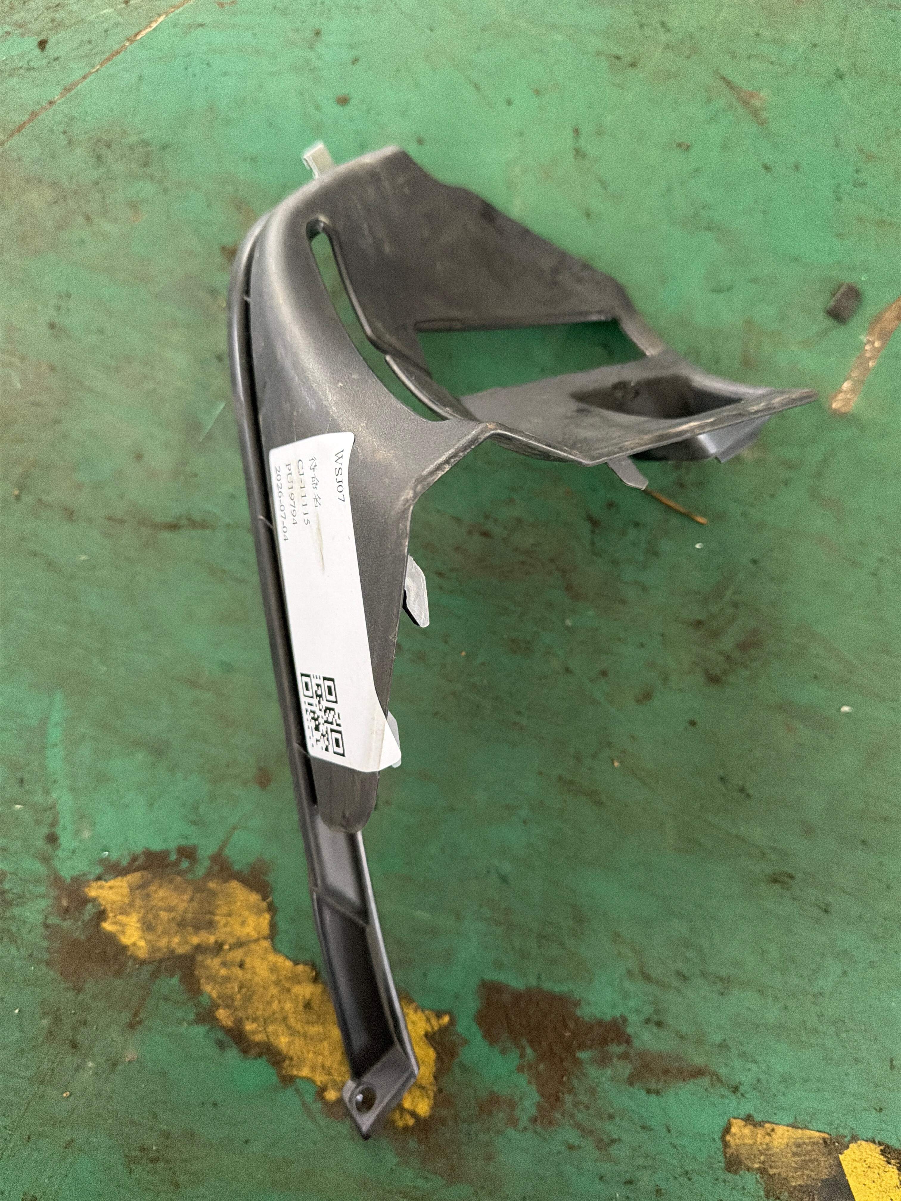 51467256113 Rear Seat Belt Outlet Trim Panel, Left