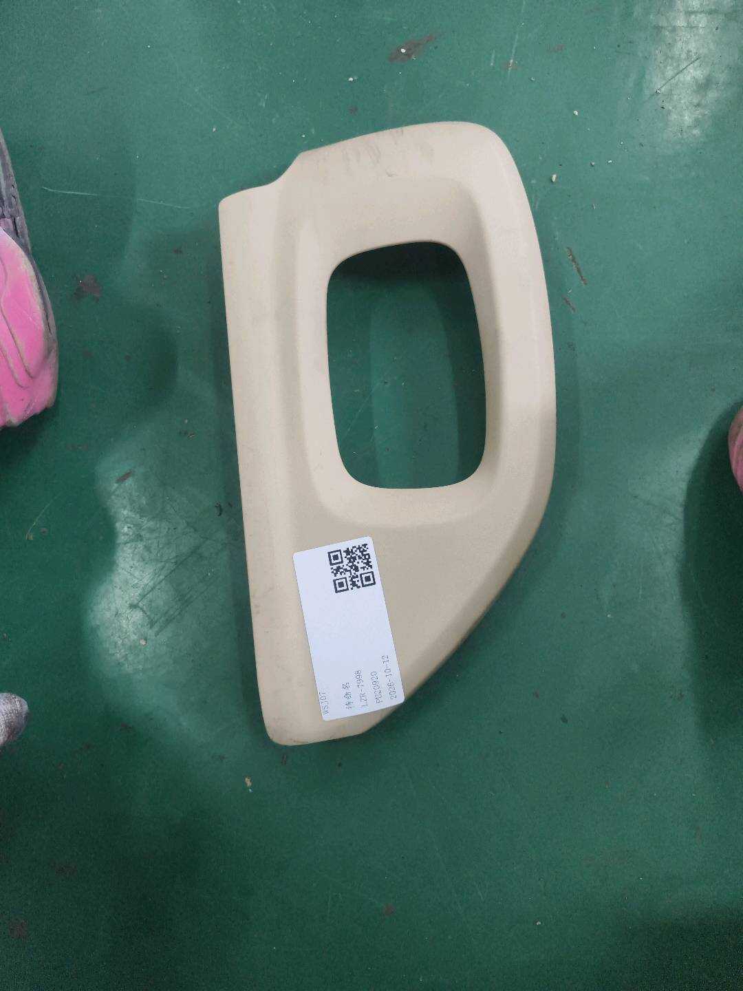 C2C36063SEL 驾驶员座椅调节开关饰盖