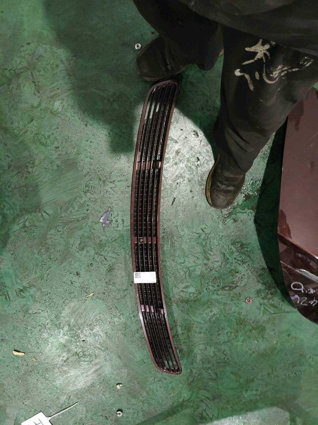 A21988500263544 A21988500263544