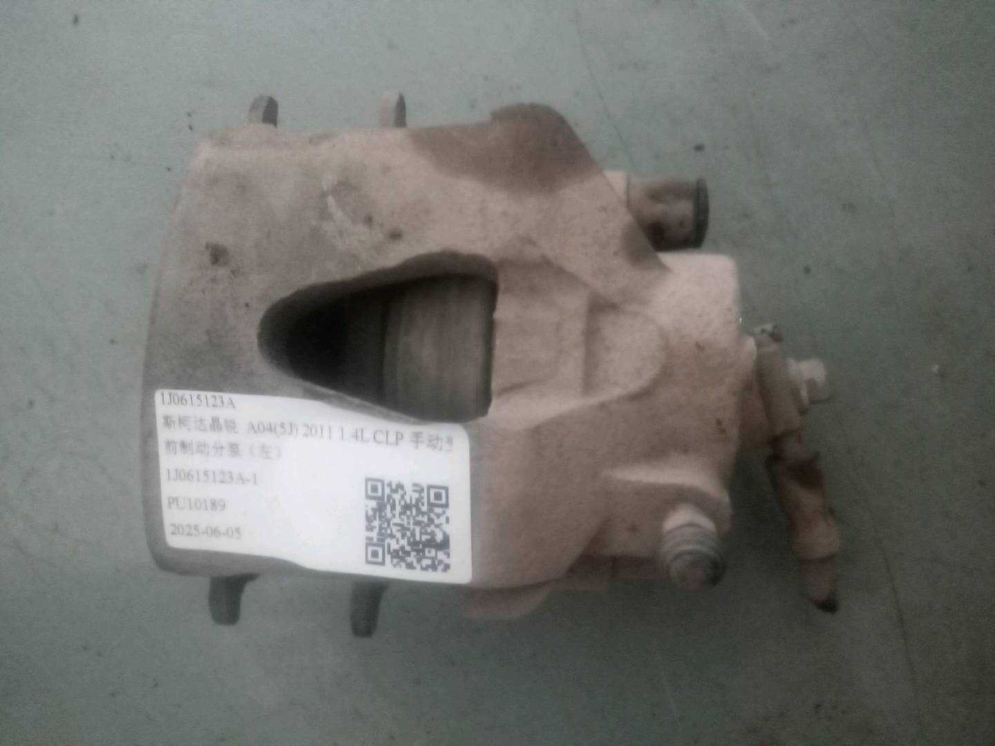 1J0615123A 前制动分泵(左)
