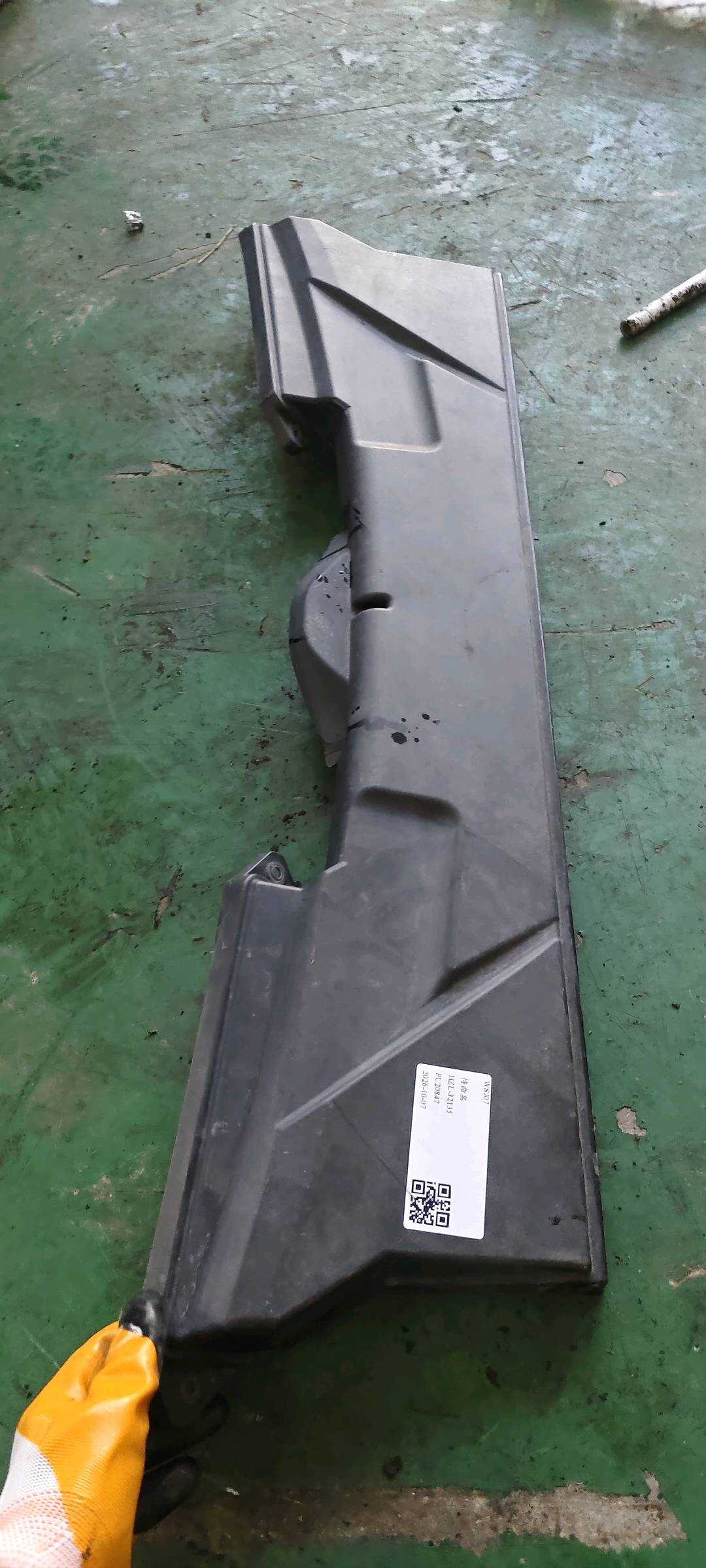 64316987498 A/C Filter Housing, Upper