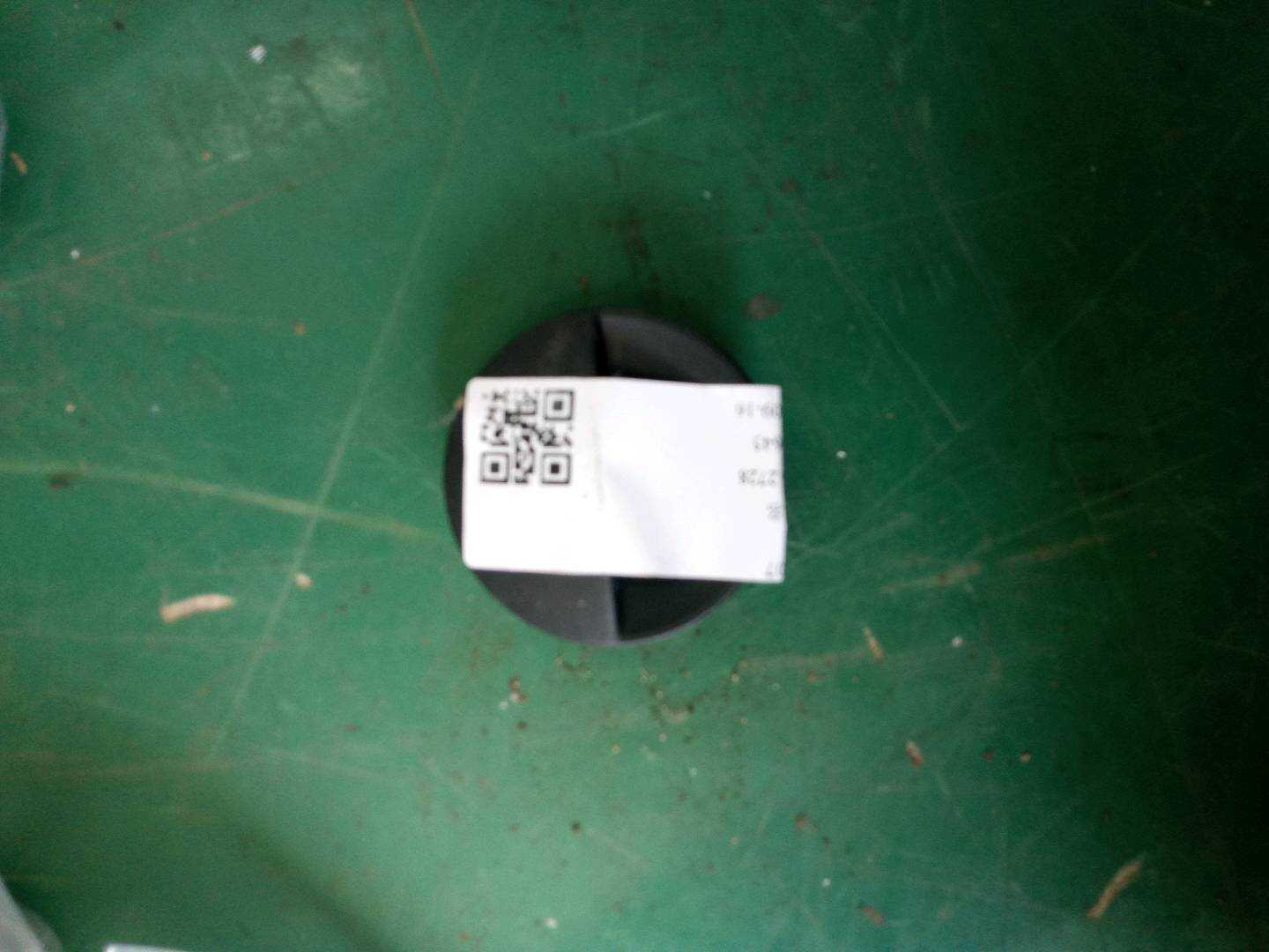 52102751367 盖罩