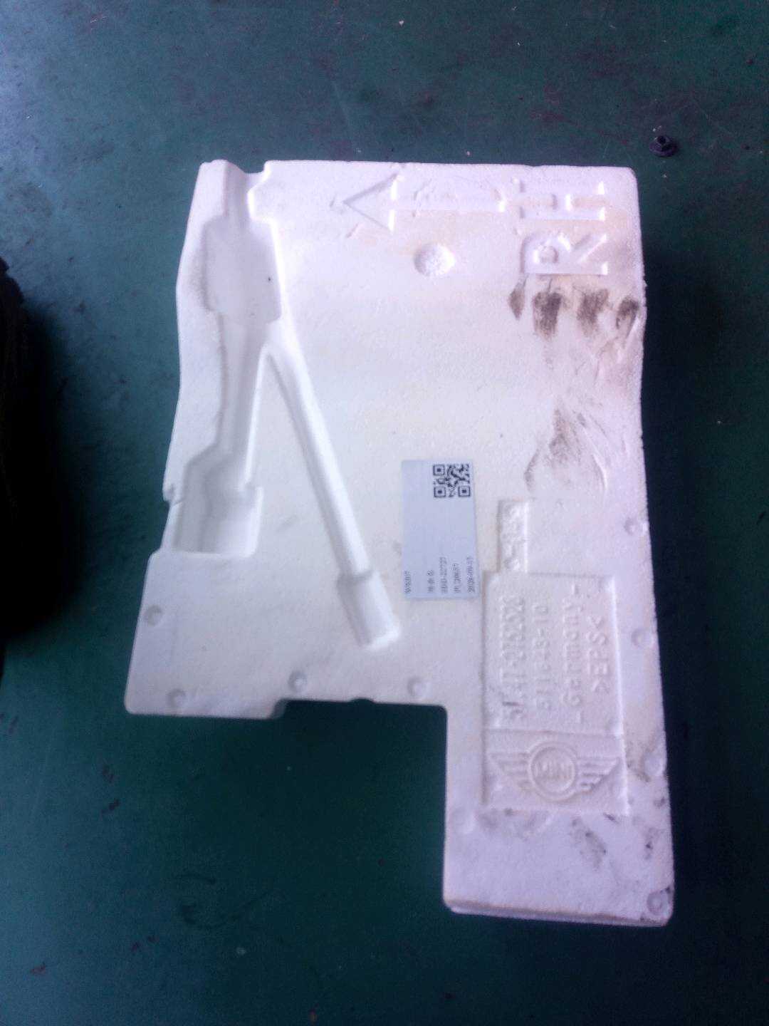 51472752528 插入件 脚部空间 右后