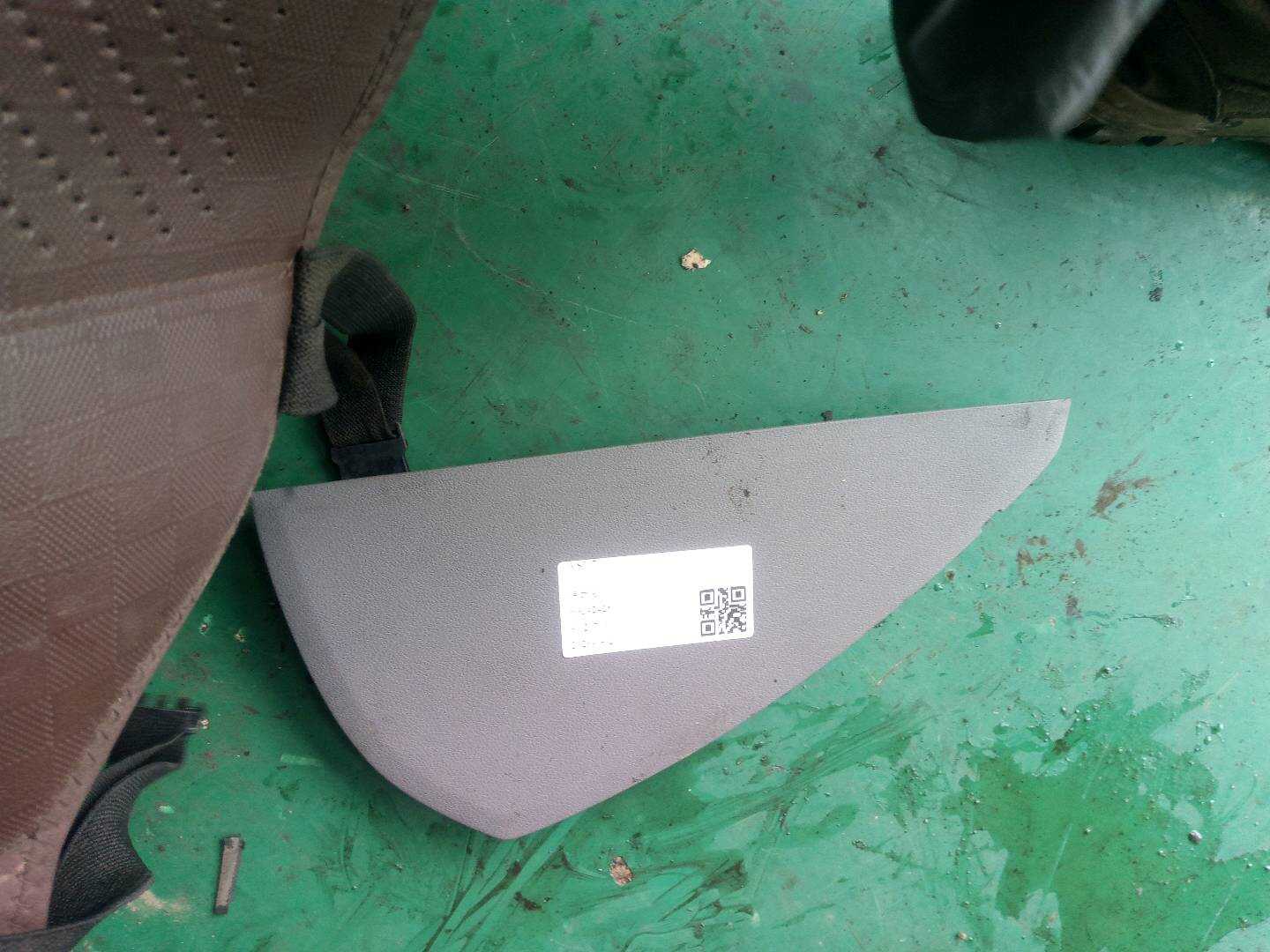 8R0857086B 仪表台侧护板(右)