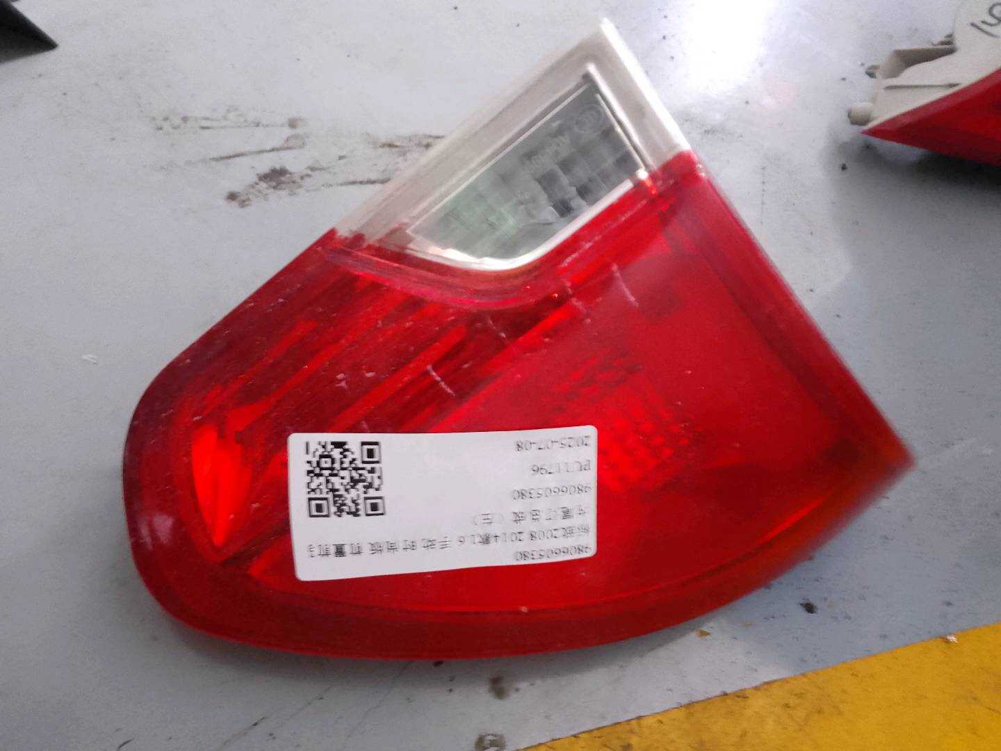 9806605380 内尾灯总成(左)