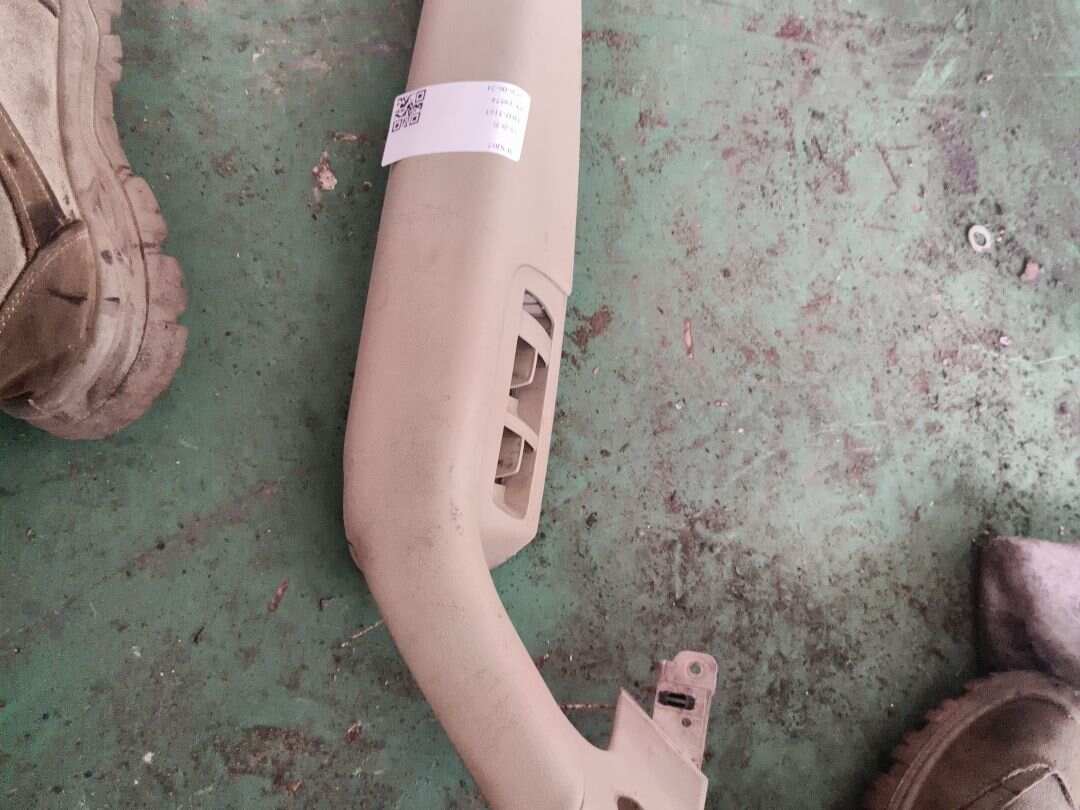 4F0867173 Front Door Armrest, Left