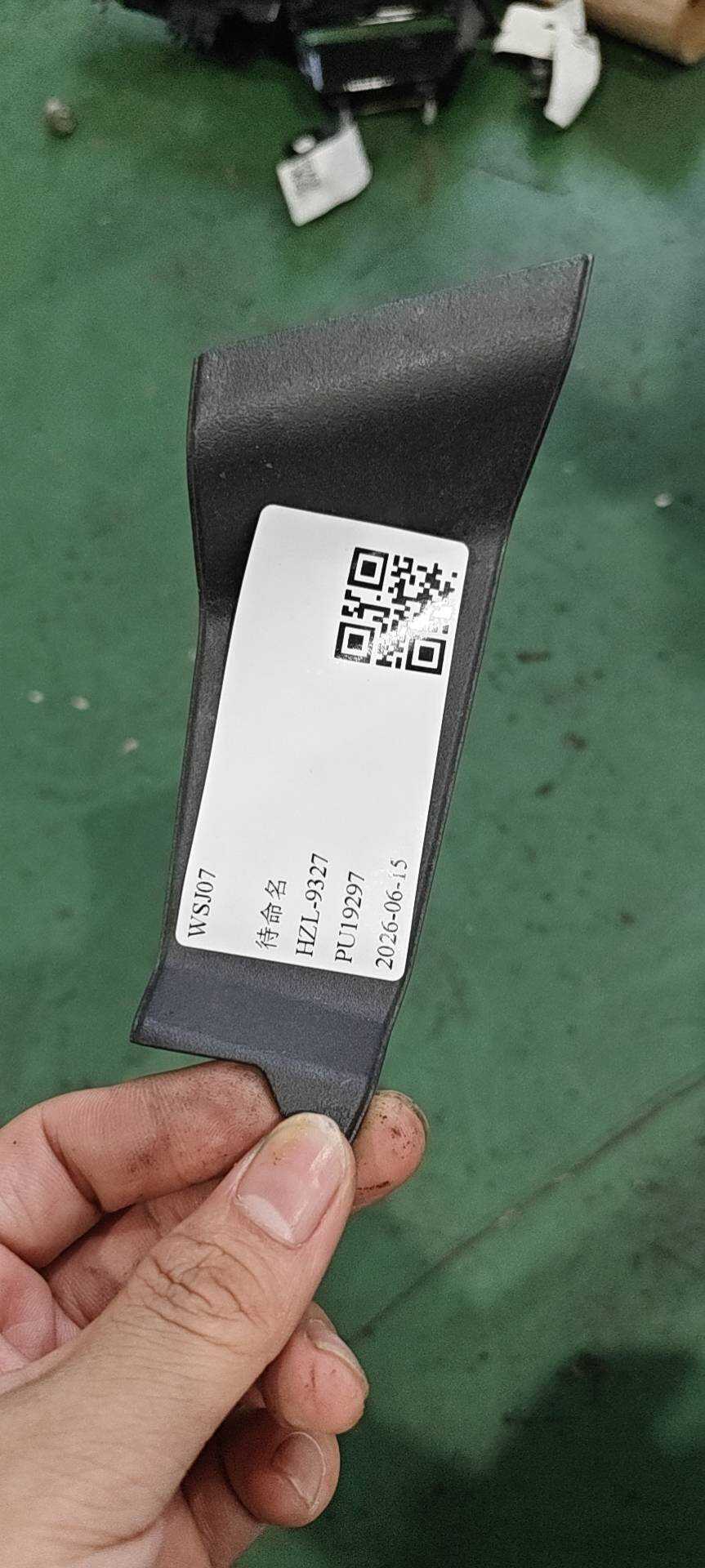 FK7BR22642AB3ZHE 前门内拉手框盖板(右)