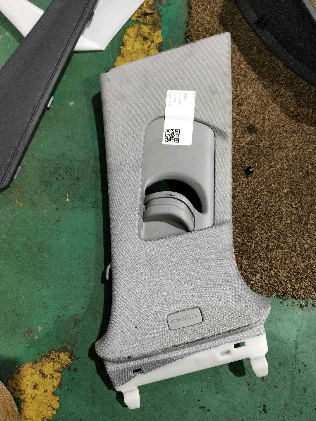 8WD867244D B-Pillar Inner Trim (Upper Right)
