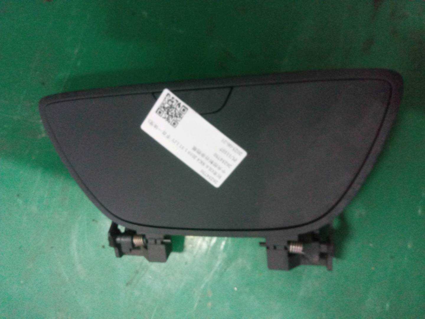 26234750 Center Console Storage Box