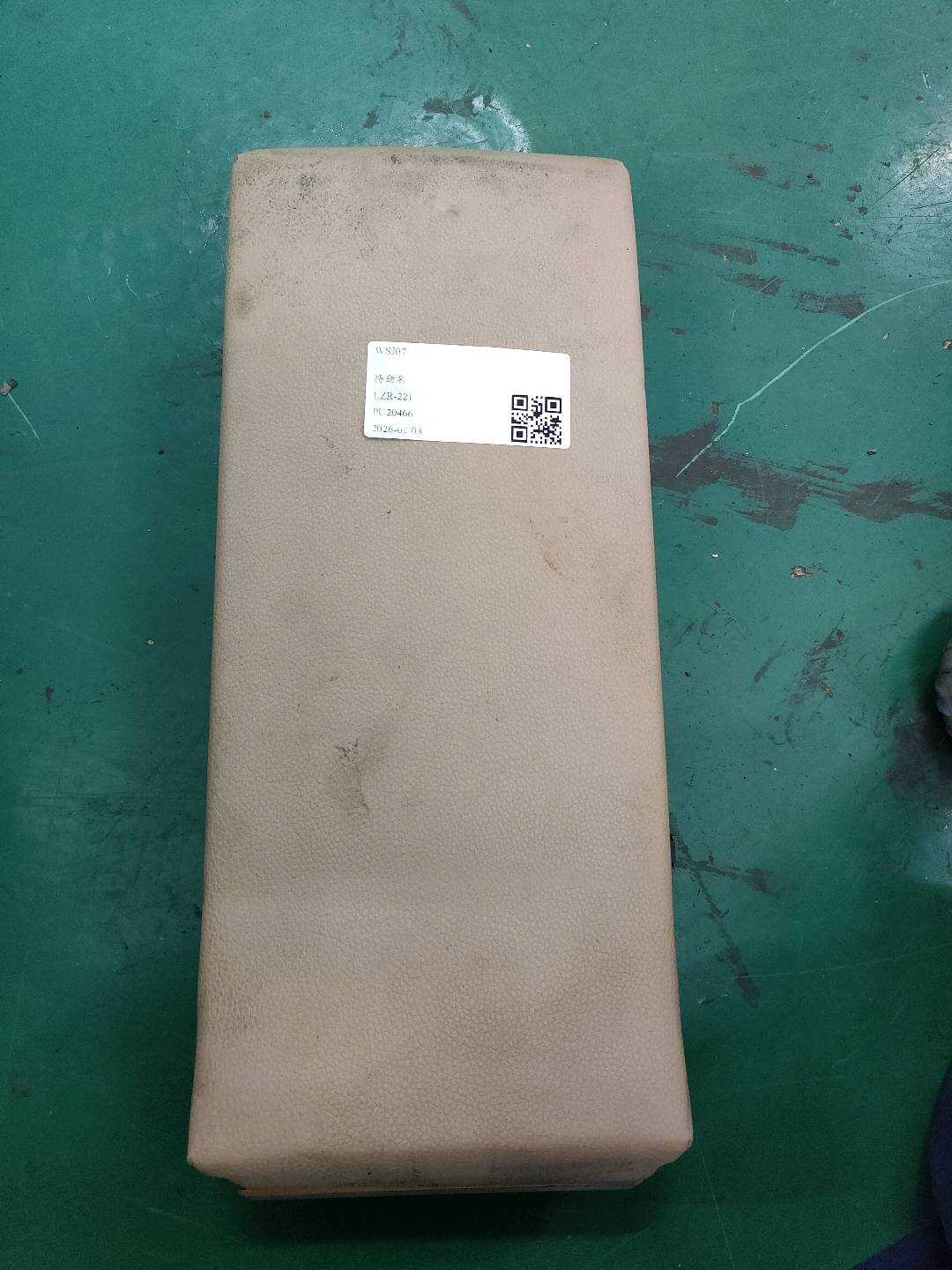 97052260100 后排座椅中央扶手箱 只有底座，塑料断