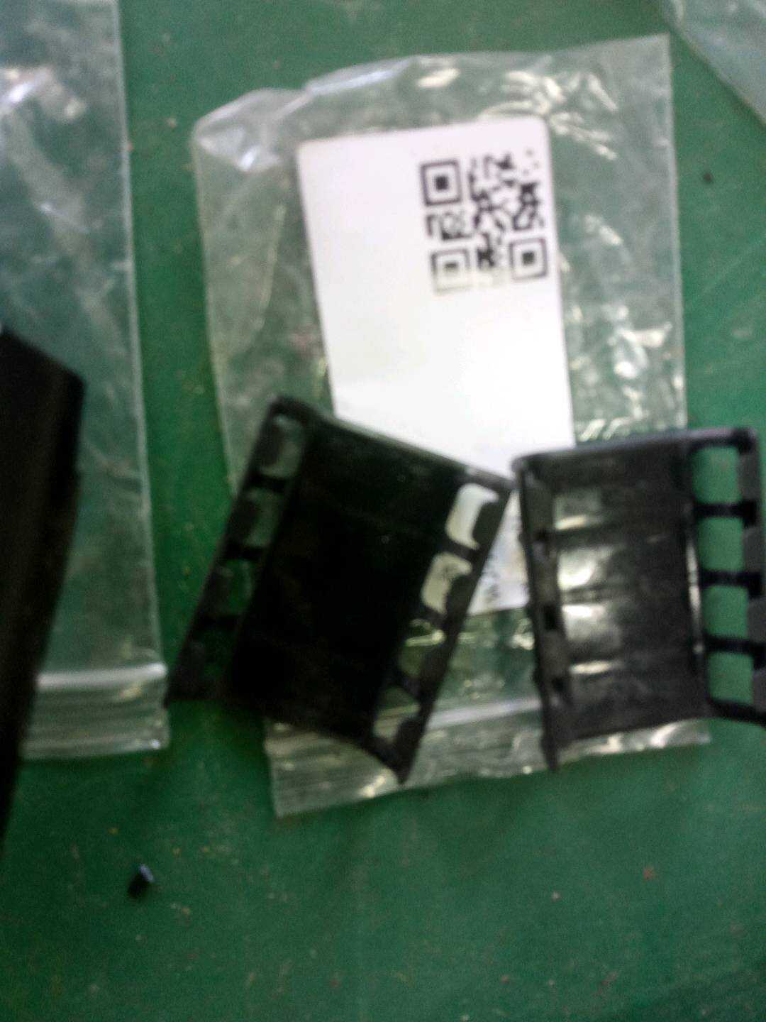 97052134700 后导轨盖