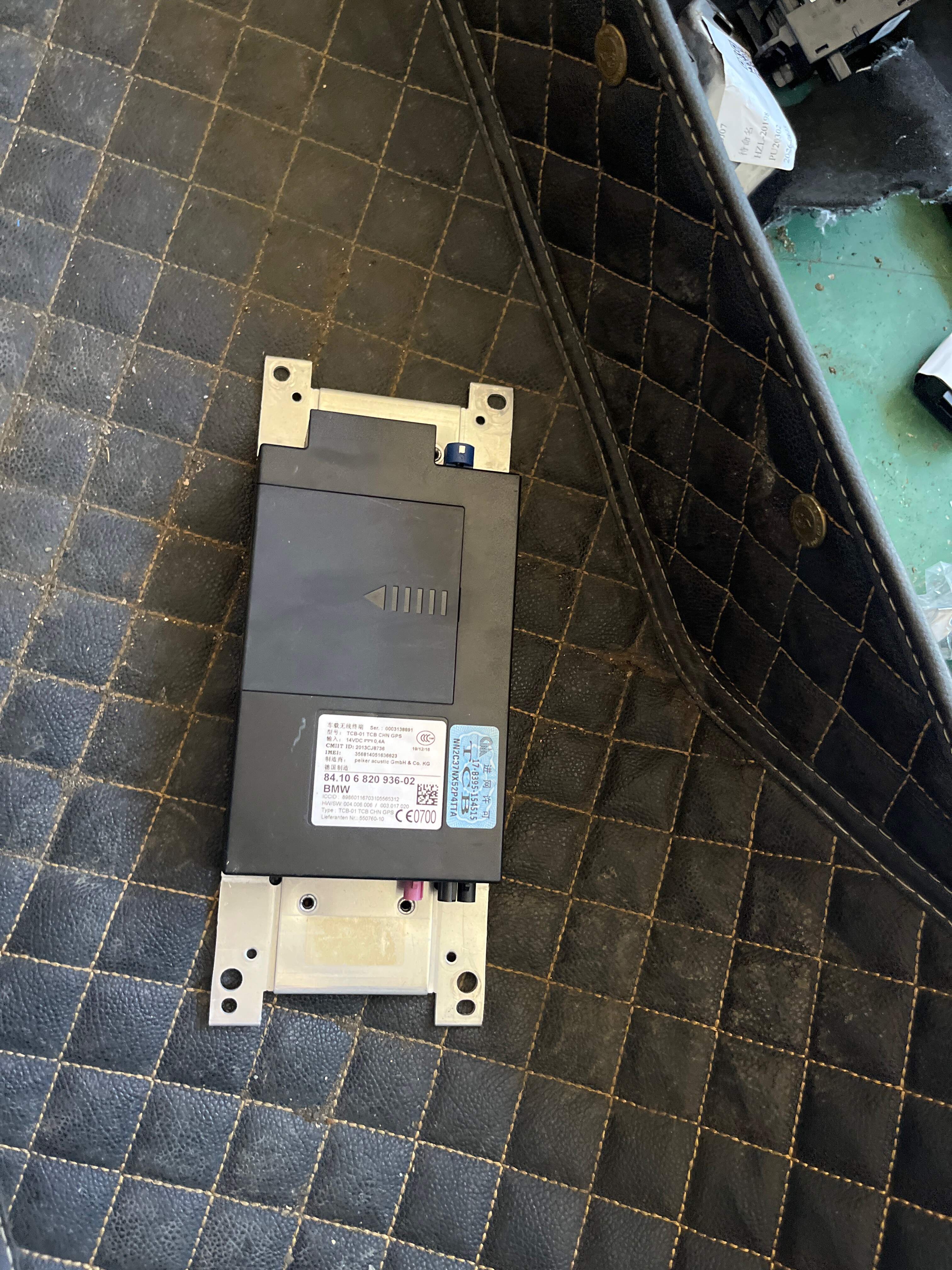 84106820936 蓝牙模块