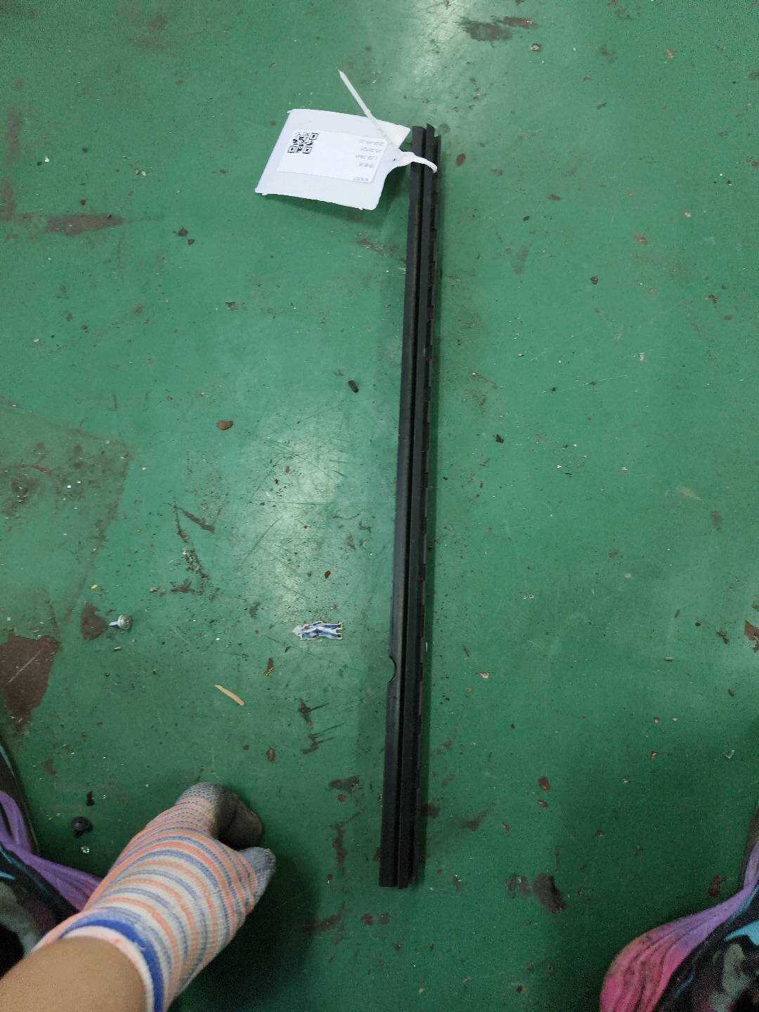 4F0831346B 固定条