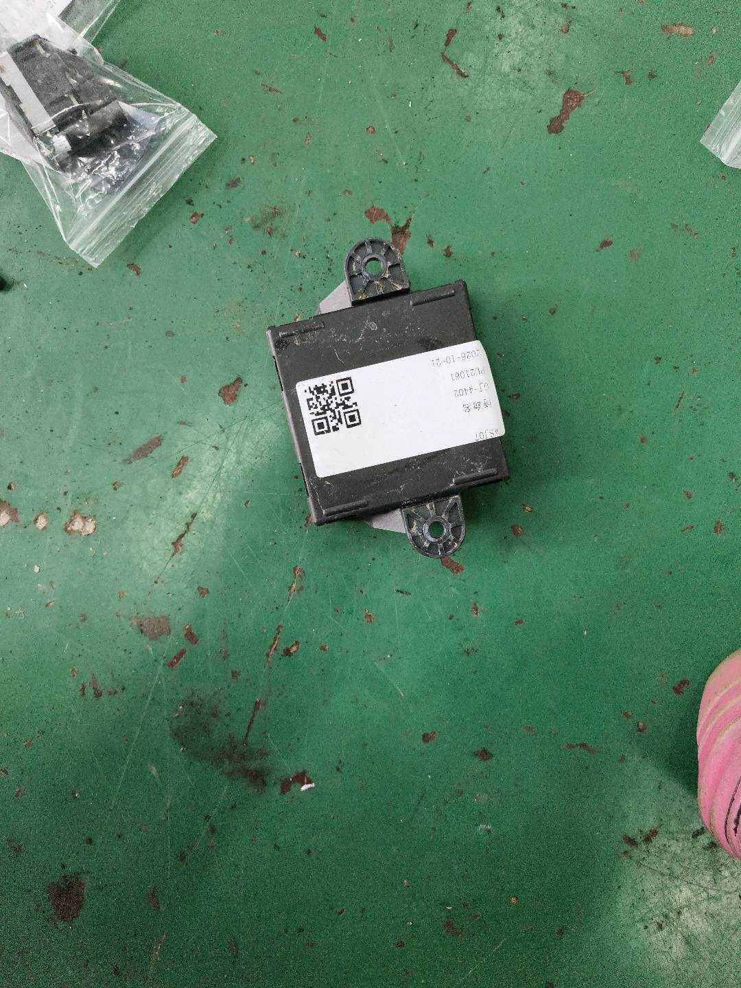 A2129001227 Rear Door Control Unit, Left