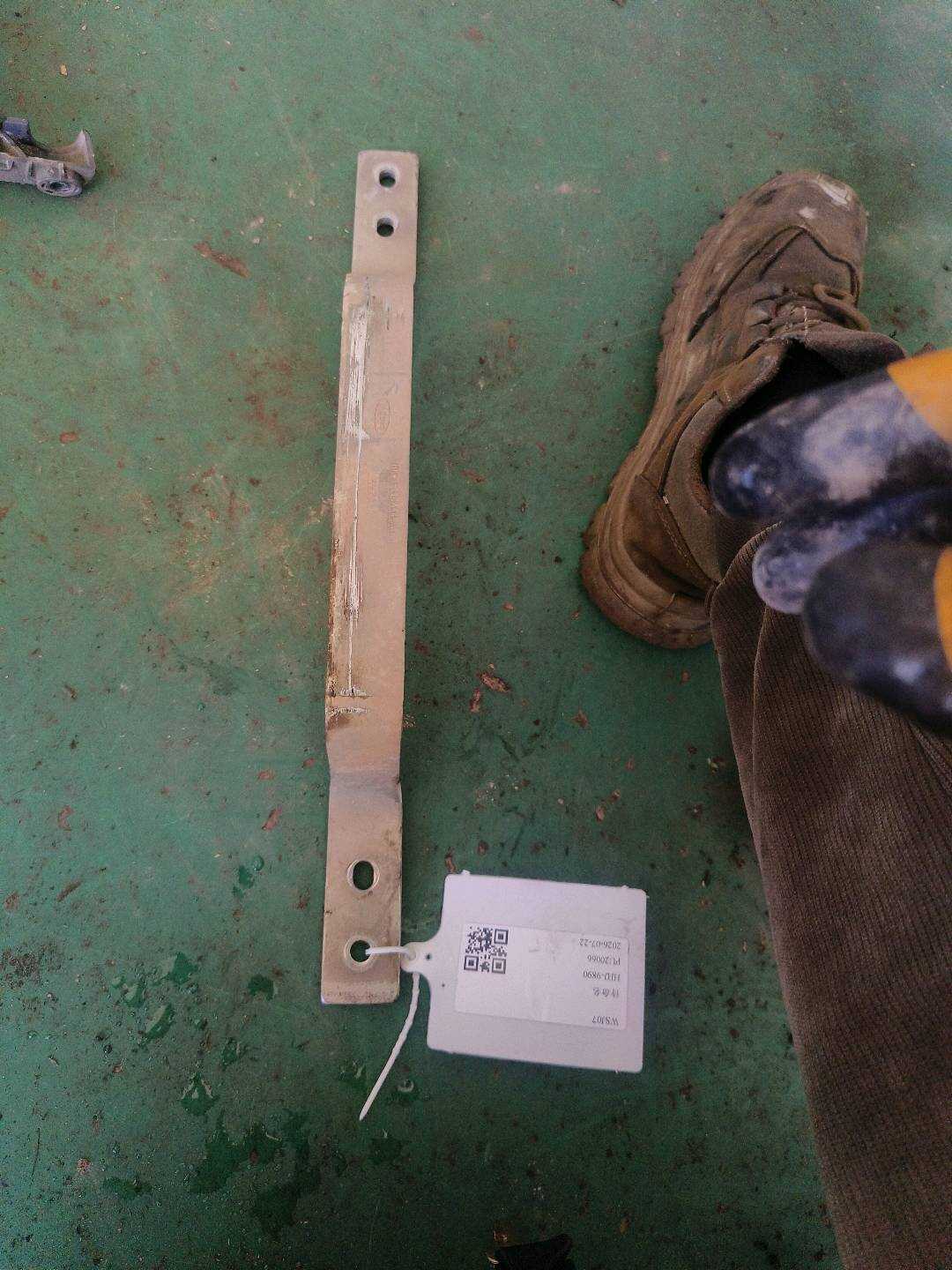 T4A5334 Reinforcement