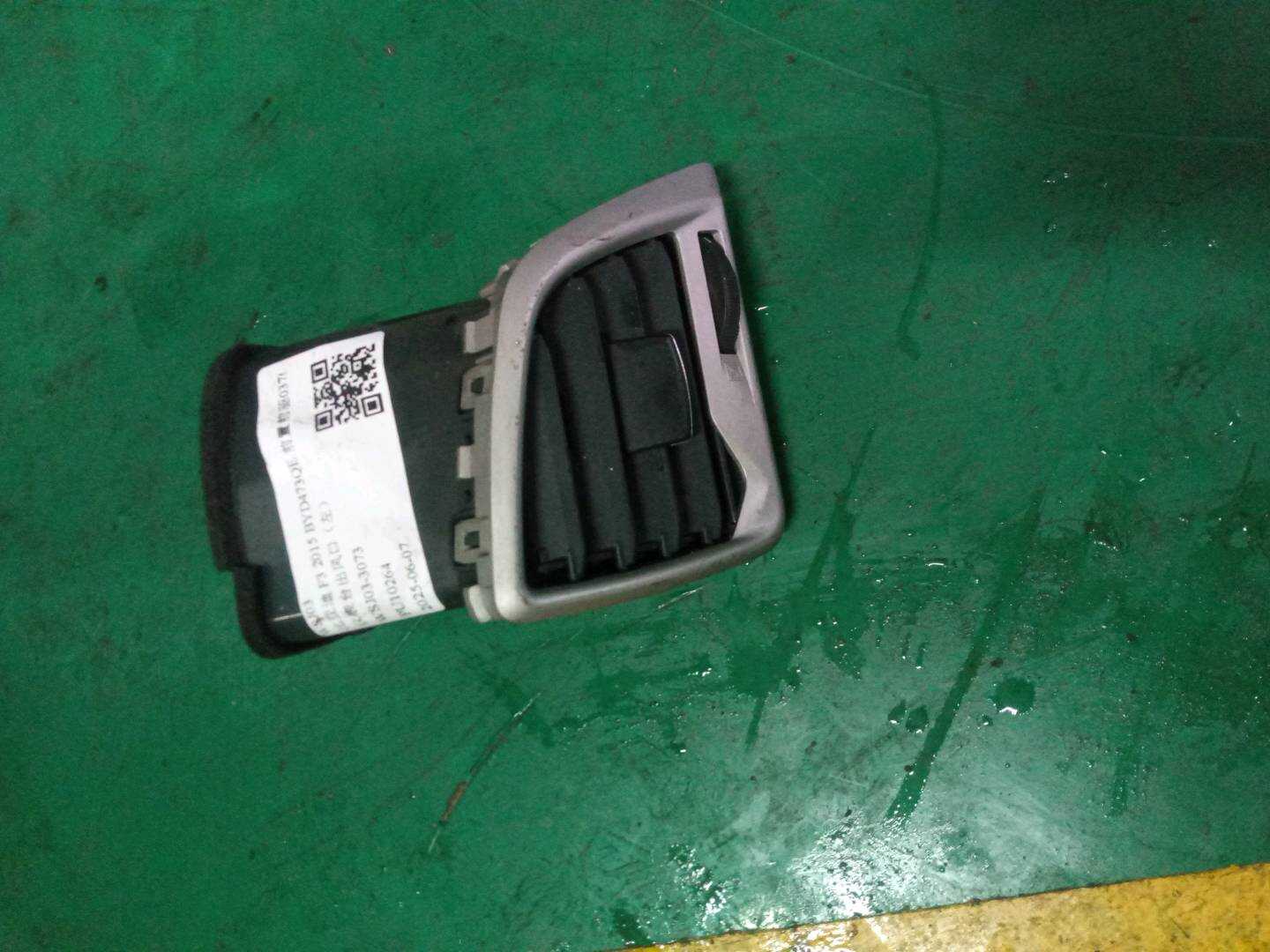 1107389300 仪表台出风口(左)