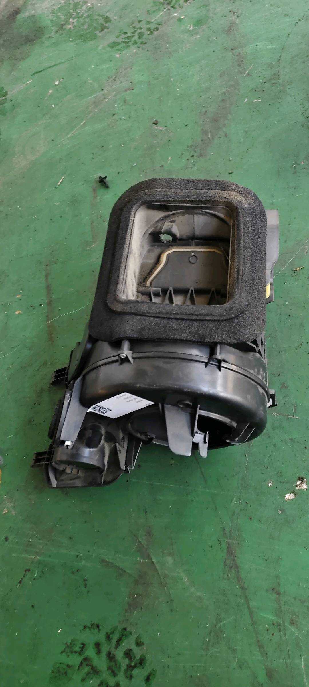 LR023241 Blower Motor Housing
