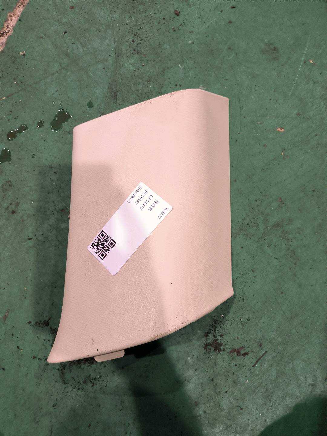 51439804681 后侧围三角装饰板(左)