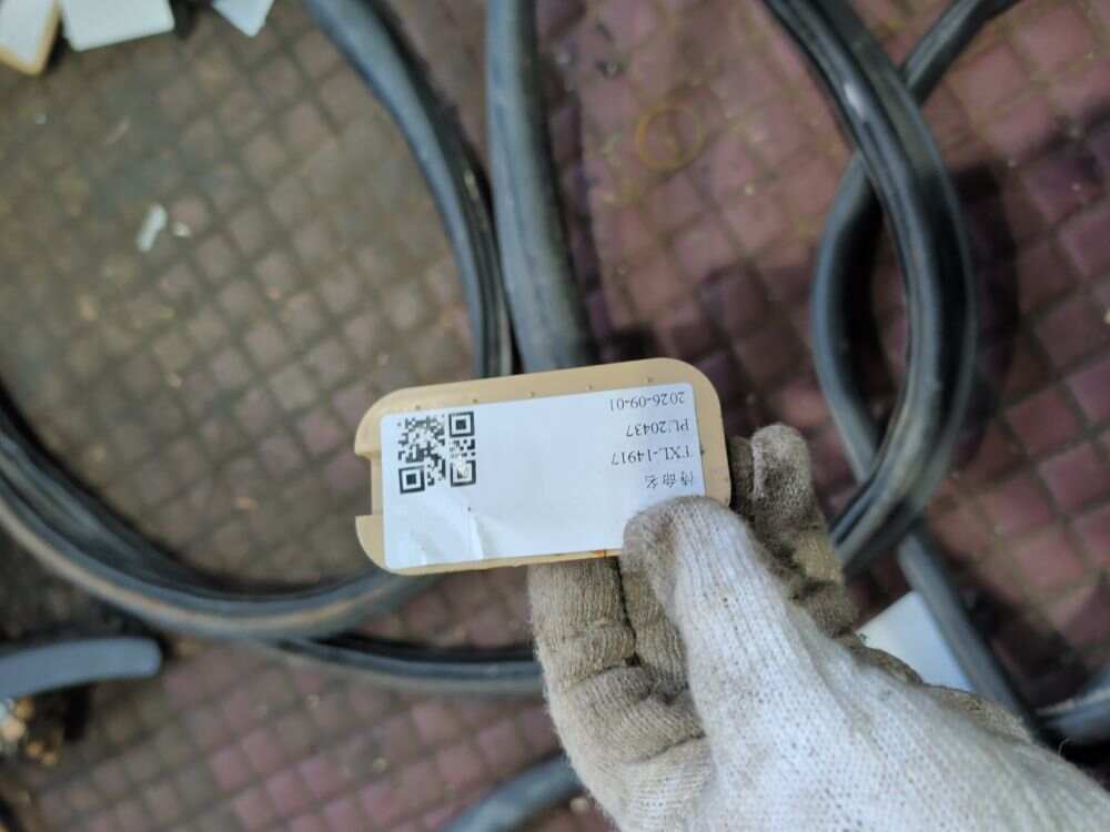 63319165618 定位托架