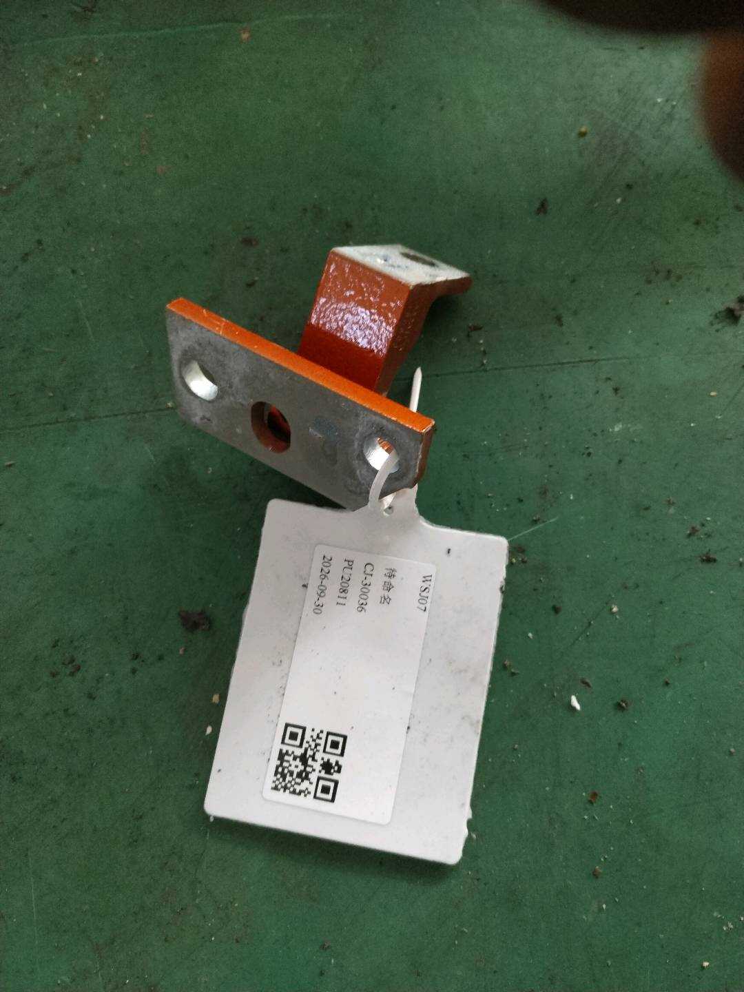 5081002900 右后车门上铰链总成