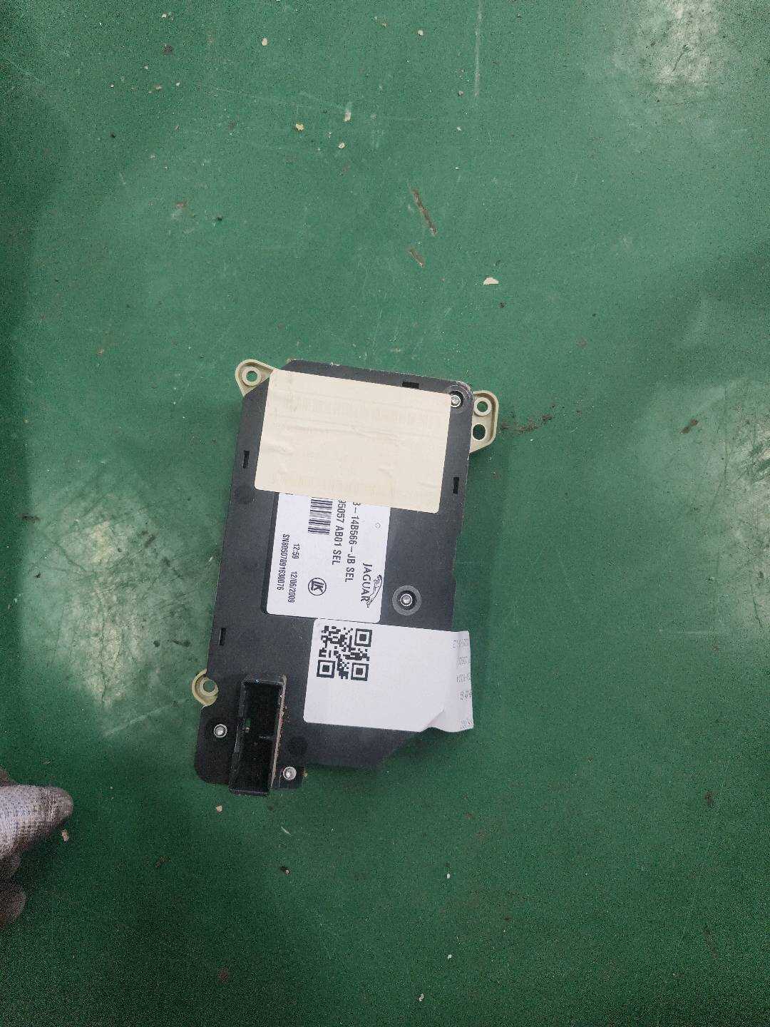 C2Z1503SEL 驾驶员座椅调节开关