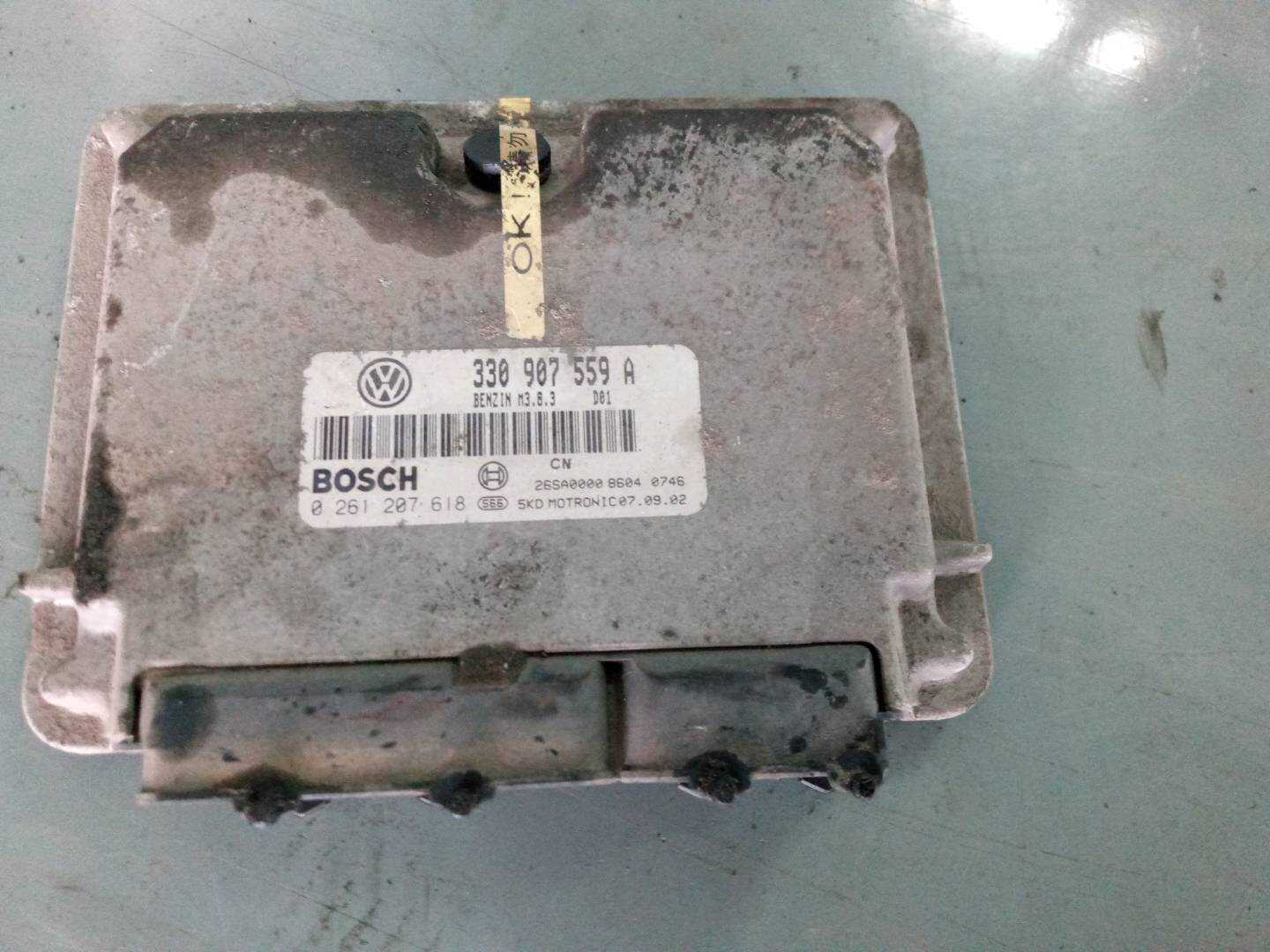 33D907559C 发动机电脑