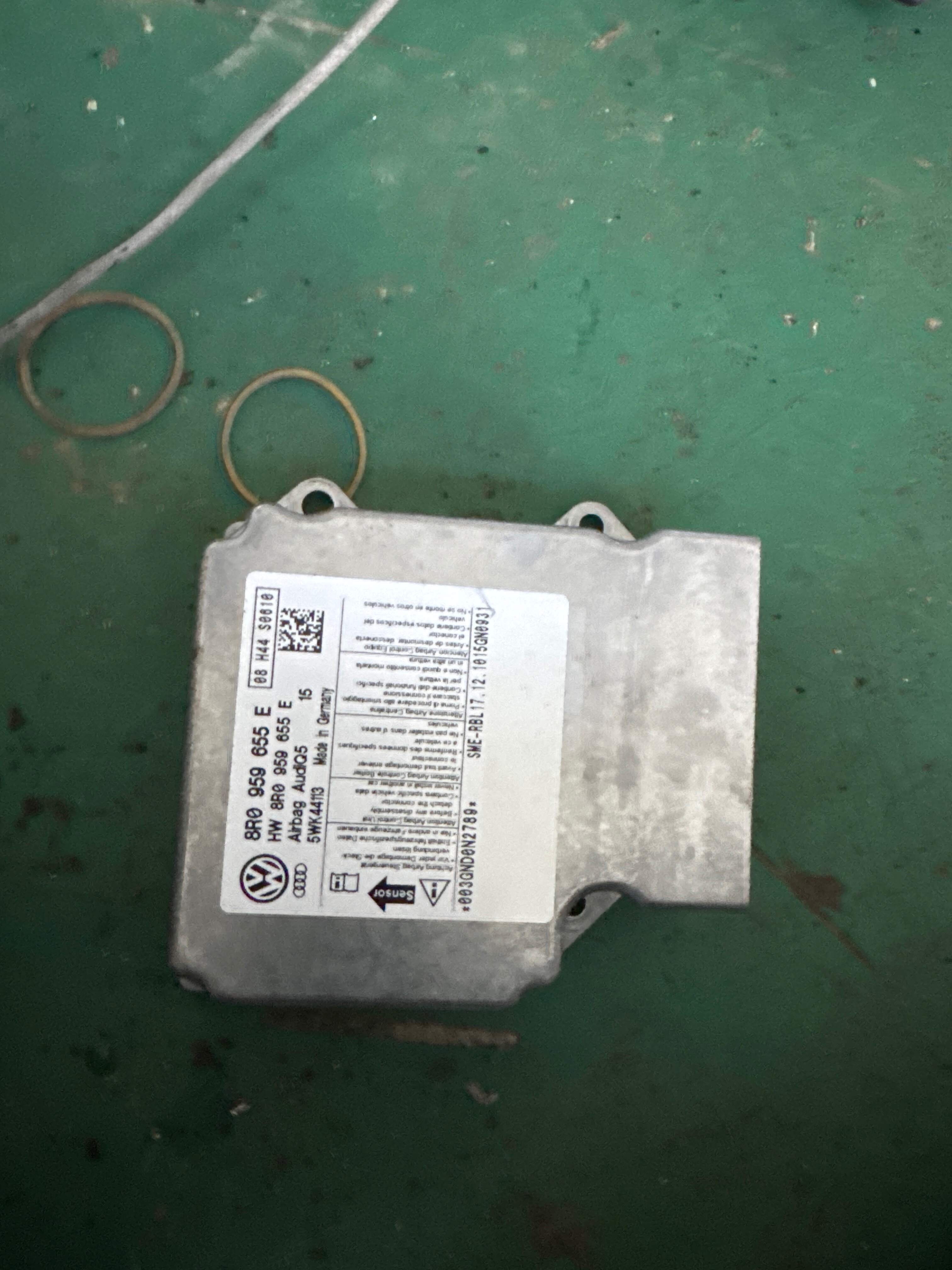 8R0959655E 气囊电脑