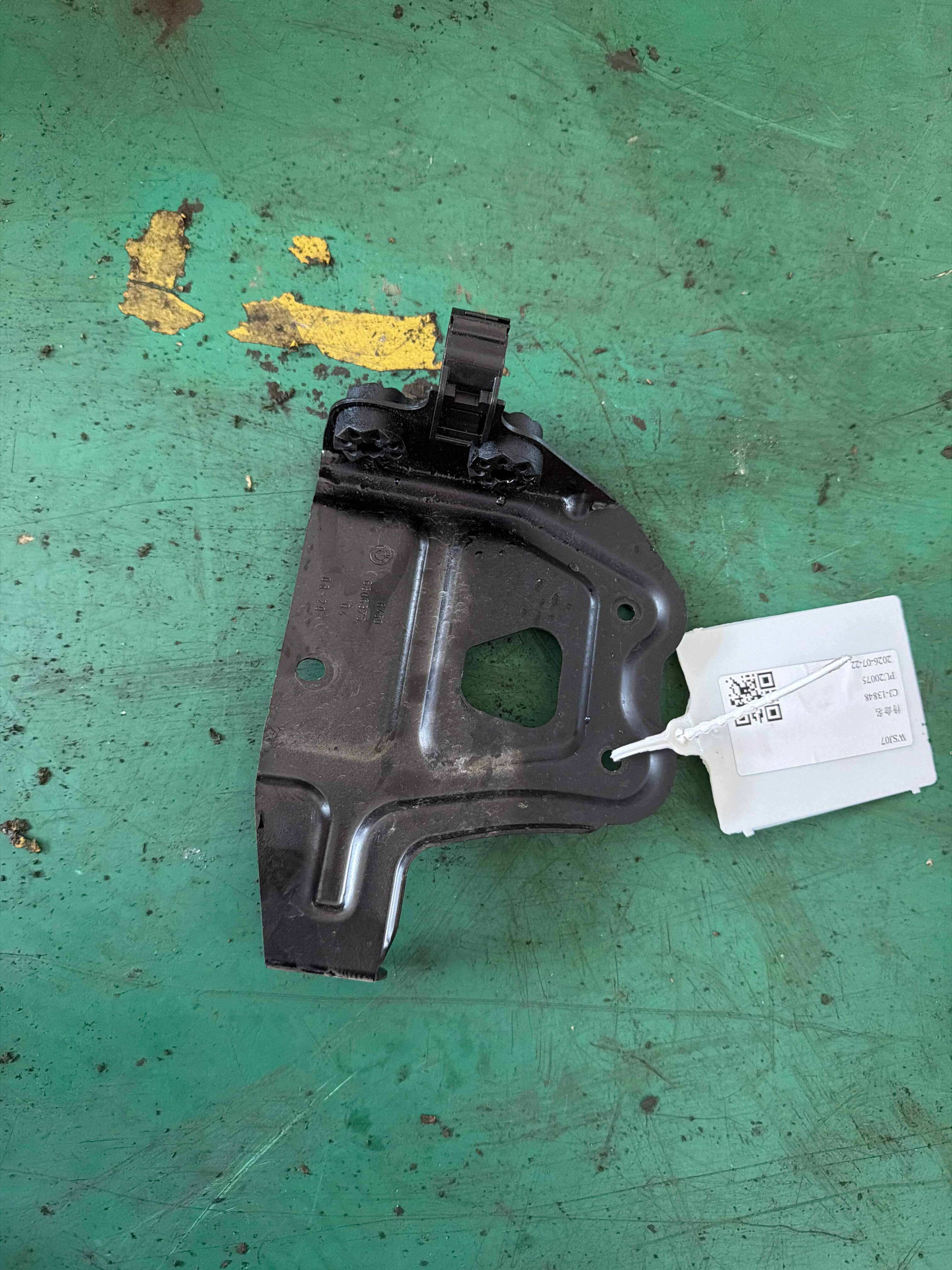 64506806375 冷凝器支架