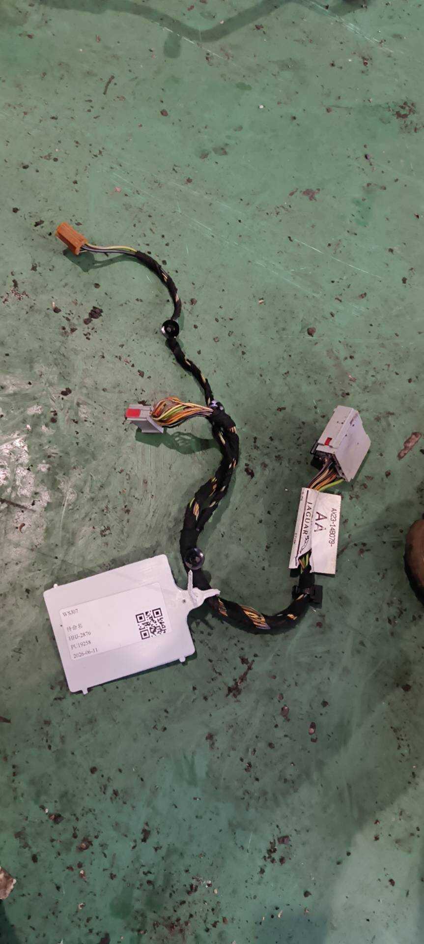 C2Z14239 Center Console Wiring Harness