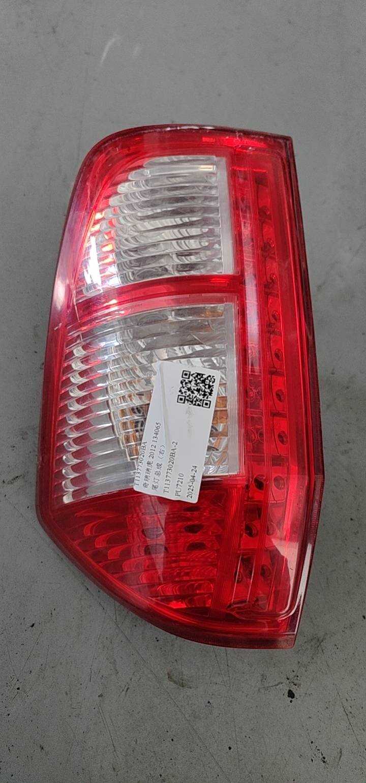 T113773020BA Tail Light Assembly, Right
