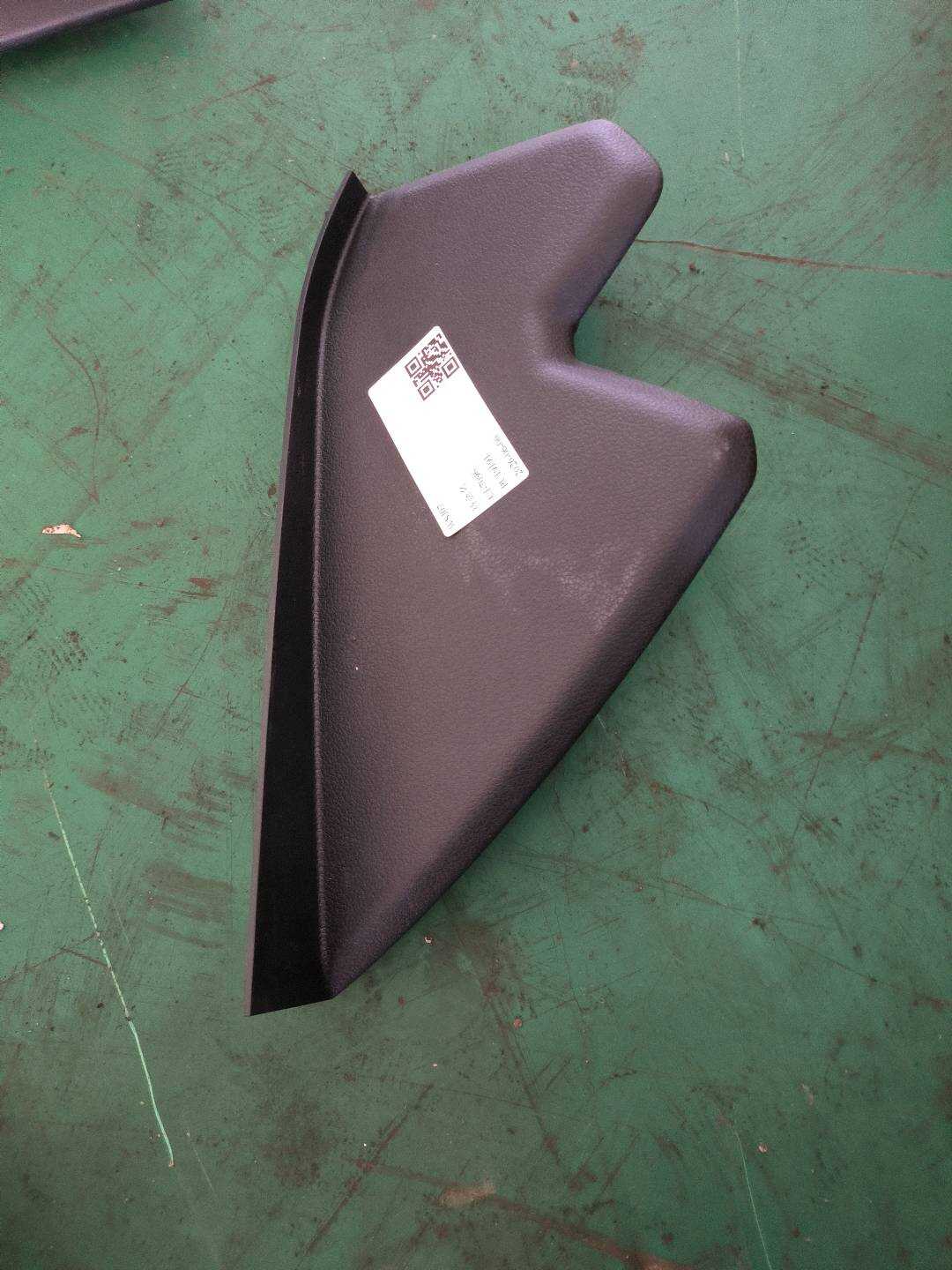 P0055203AB Left End Cap