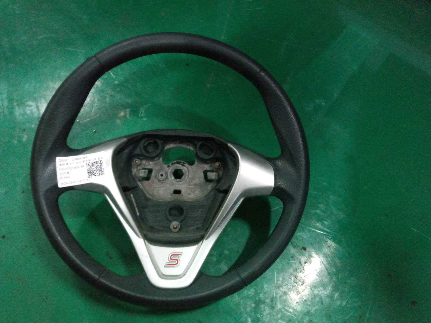 DN0332980C84 方向盘