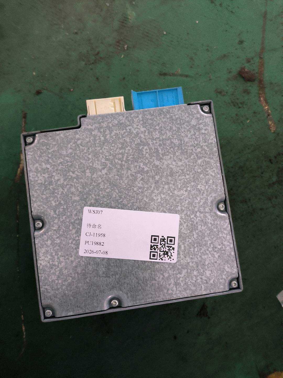 65509179581 视频模块