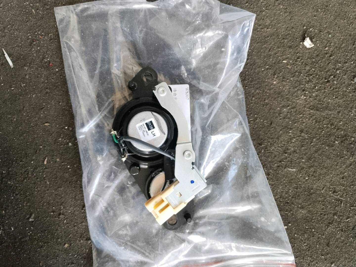 861600WE10 仪表台扬声器(右)