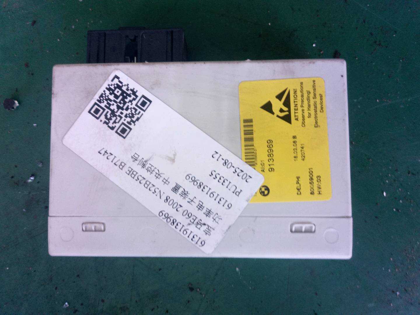 61319138969 功率电子装置