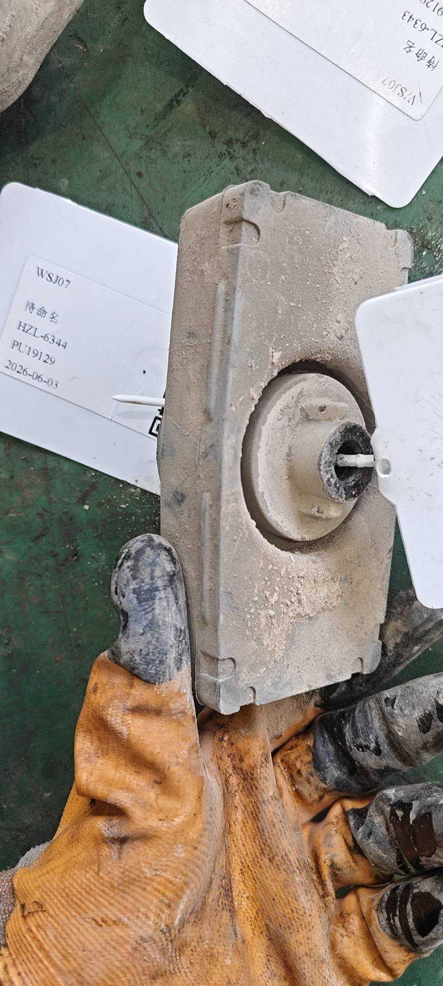0BC505200 平衡重