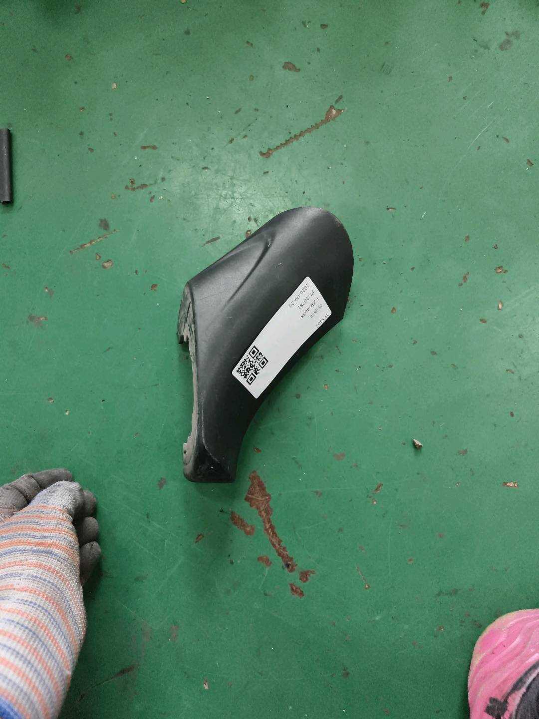 95873108600 盖罩 镜座