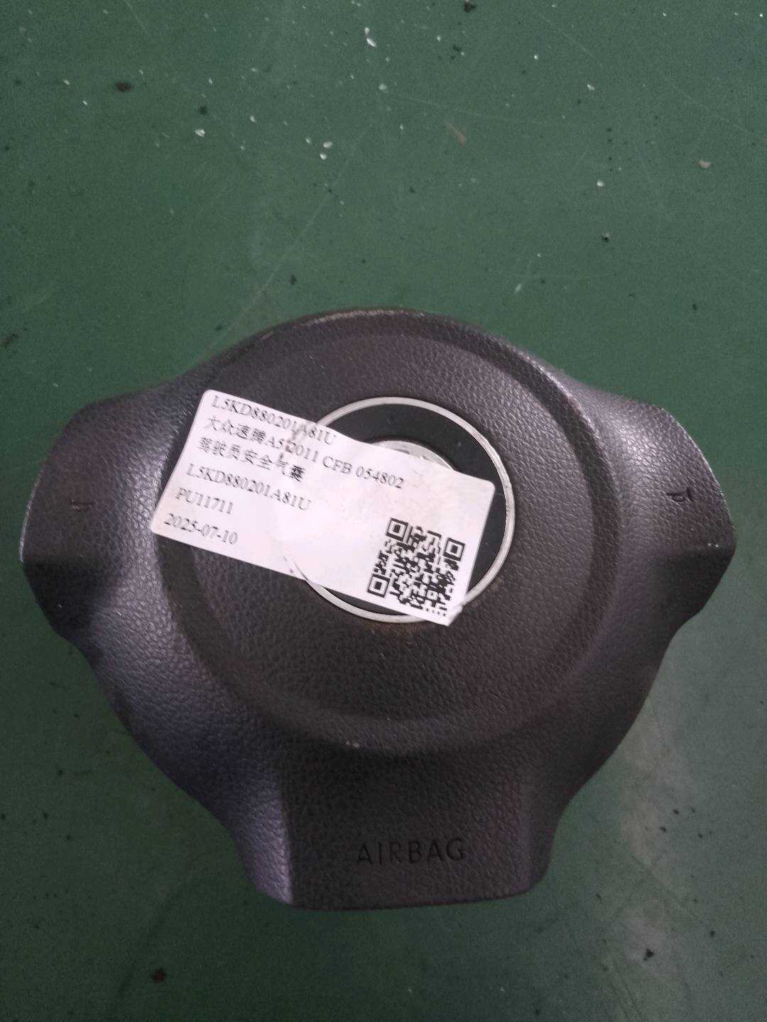 L5KD880201A81U 驾驶员安全气囊