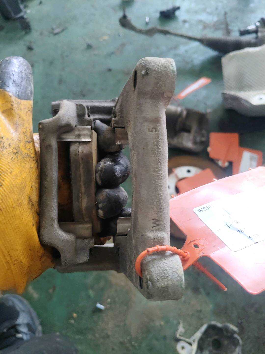 B013197 Left Brake Caliper Bracket