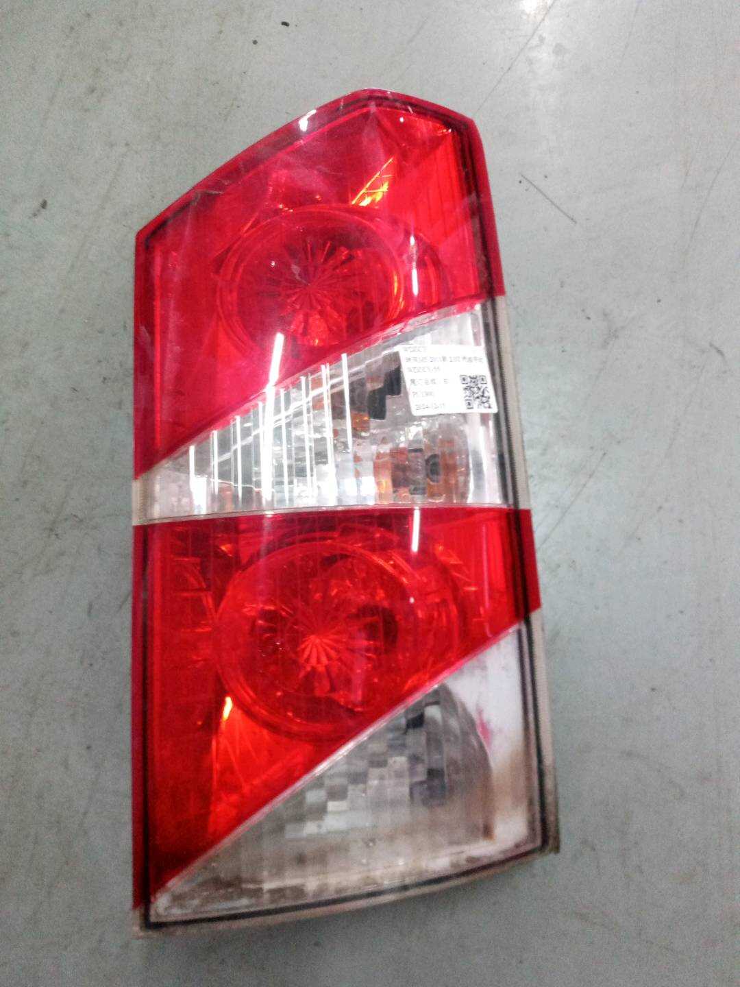 92402V7010 尾灯总成（右）