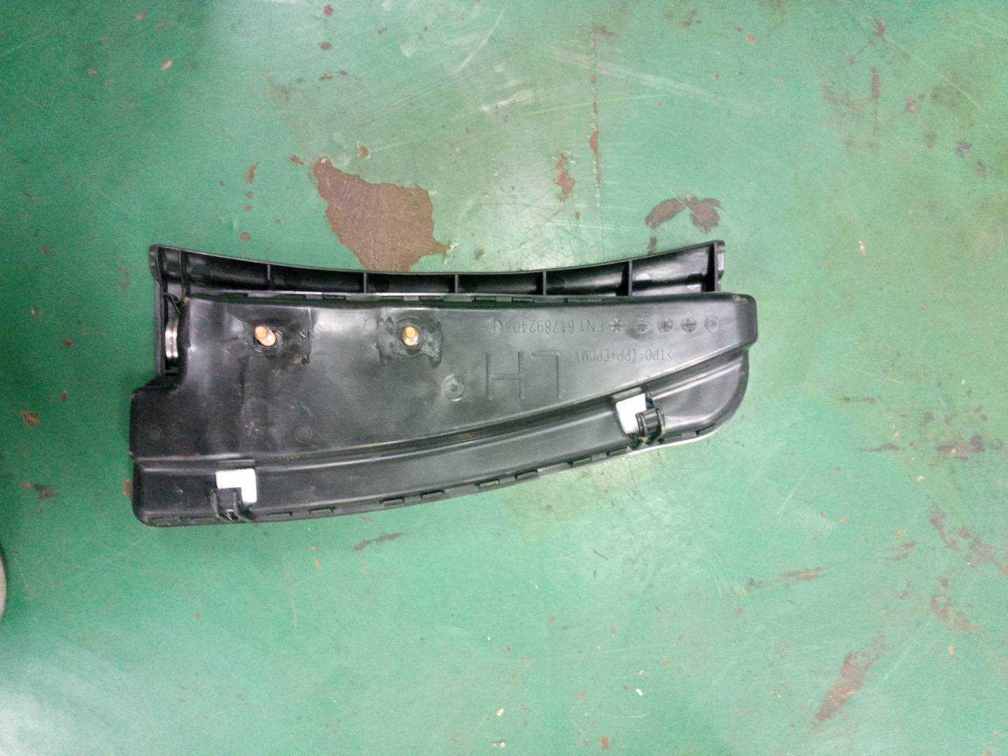 A1568600100 Front Seat Side Airbag, Left