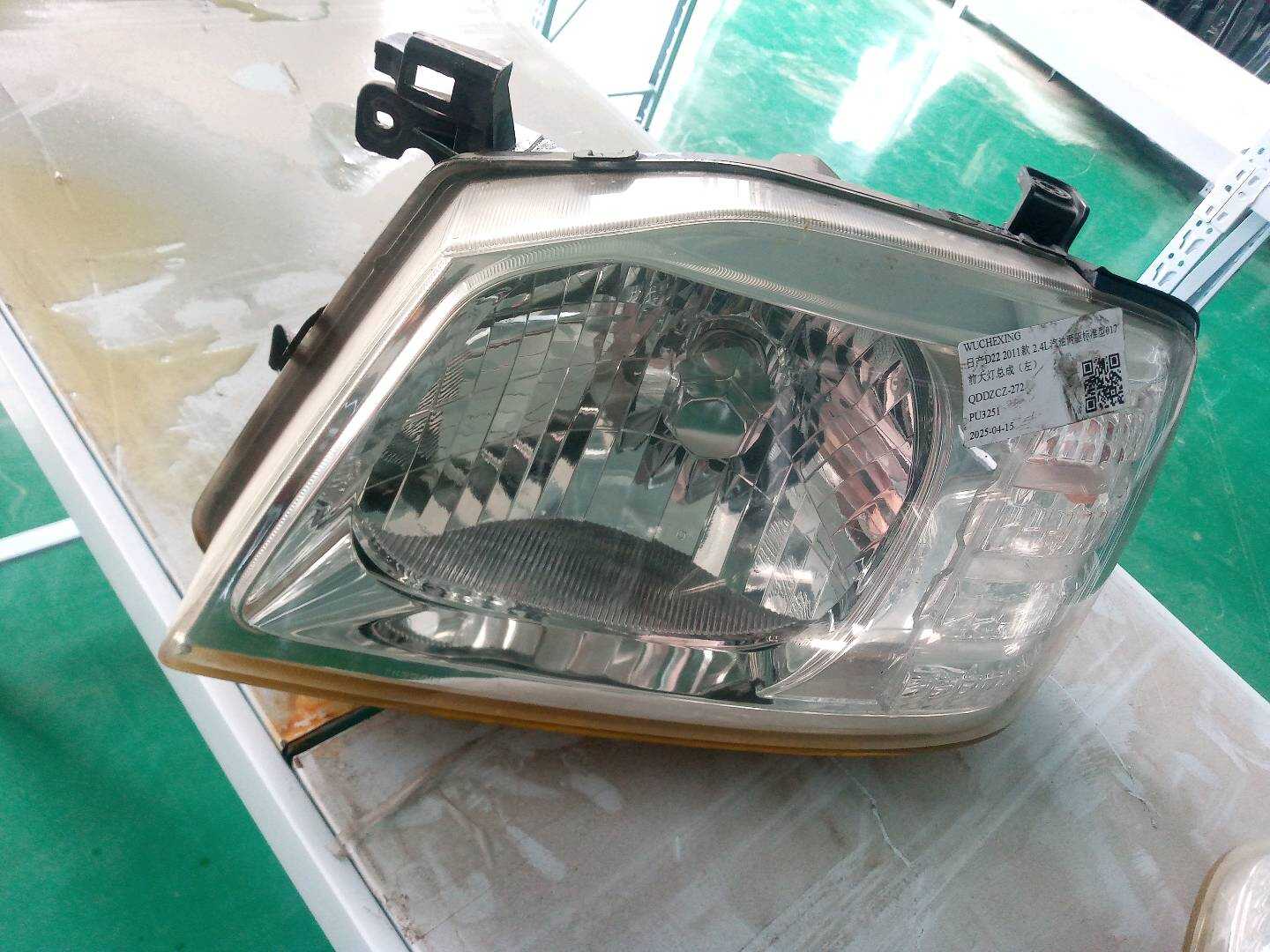 26060VL30B 前大灯总成(左)