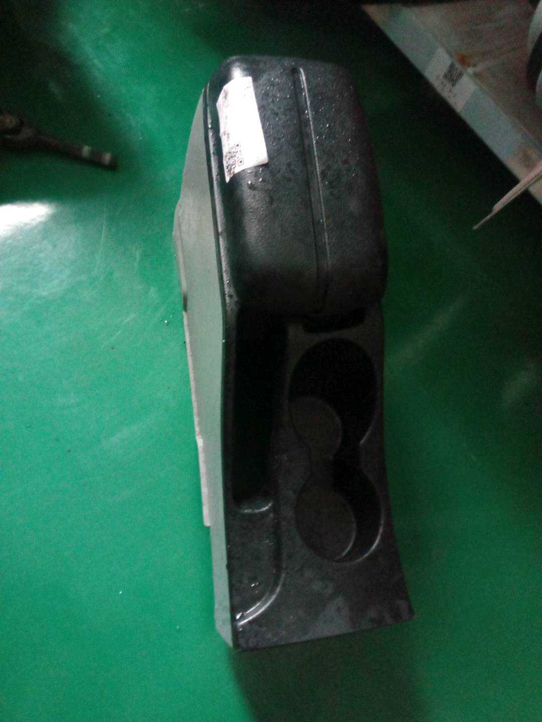 SW802948YA Center Console Assembly